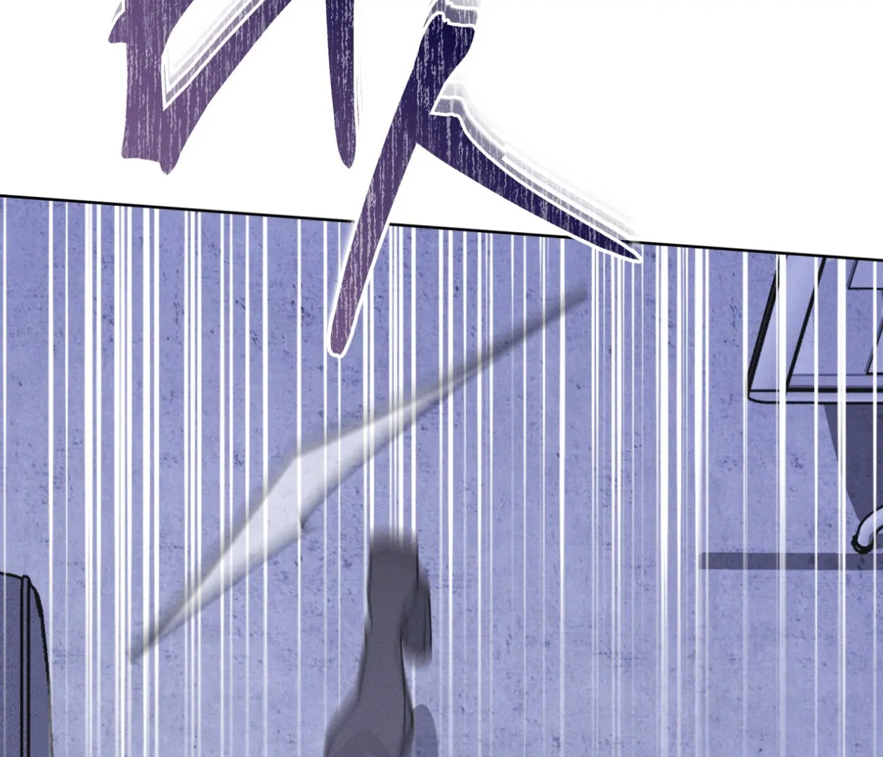 S3 RAINBOW CITY [HRVNDA] - Chapter 78 manhwa