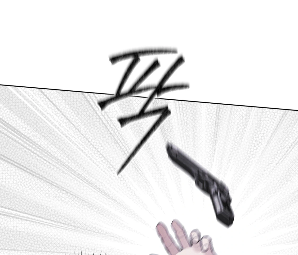 S3 RAINBOW CITY [HRVNDA] - Chapter 78 manhwa