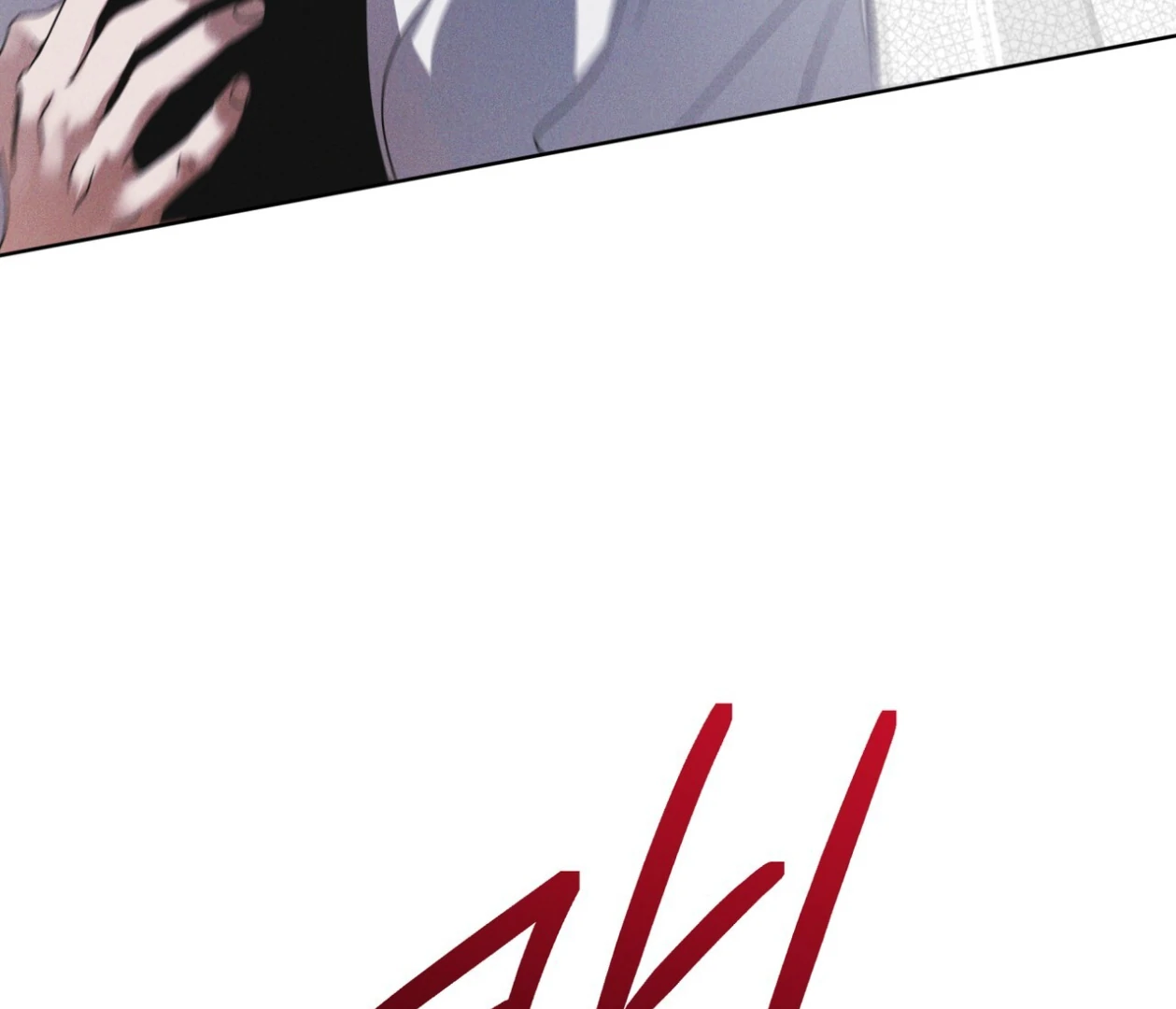 S3 RAINBOW CITY [HRVNDA] - Chapter 78 manhwa