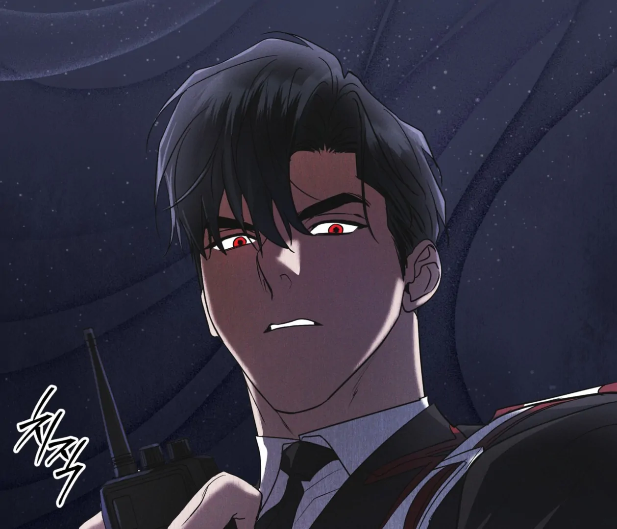 S3 RAINBOW CITY [HRVNDA] - Chapter 78 manhwa