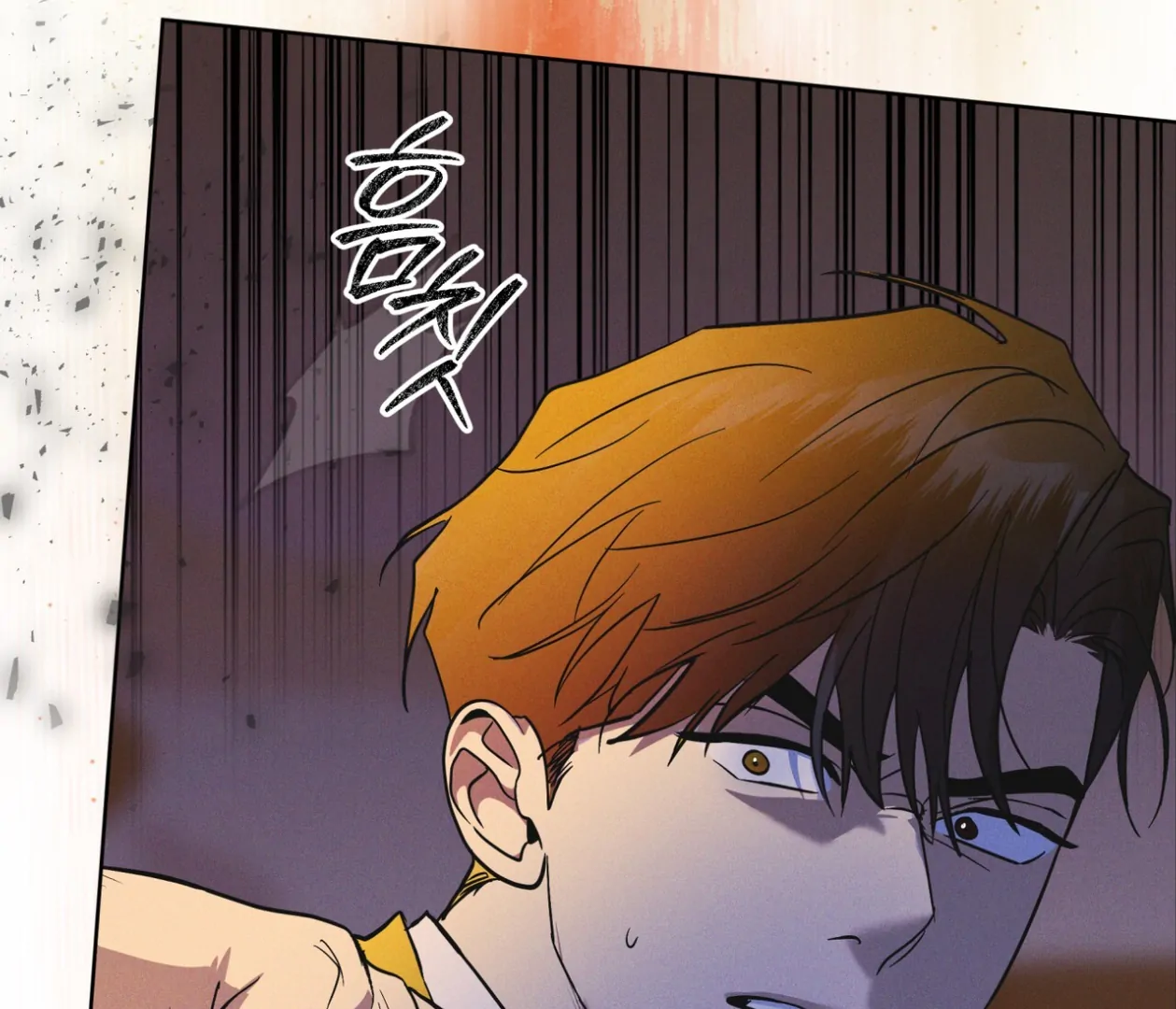 S3 RAINBOW CITY [HRVNDA] - Chapter 78 manhwa