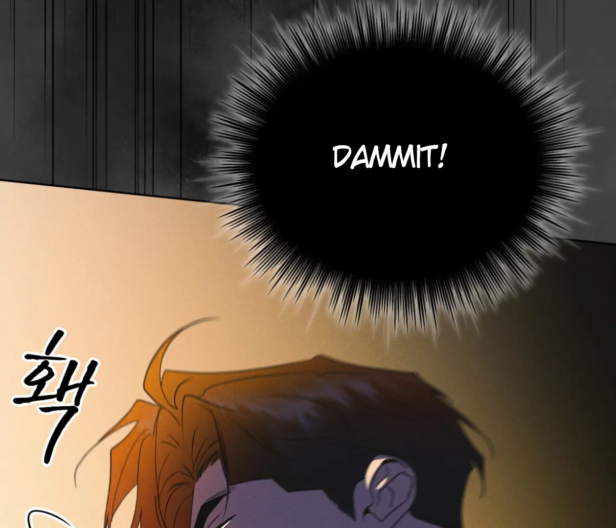 S3 RAINBOW CITY [HRVNDA] - Chapter 78 manhwa