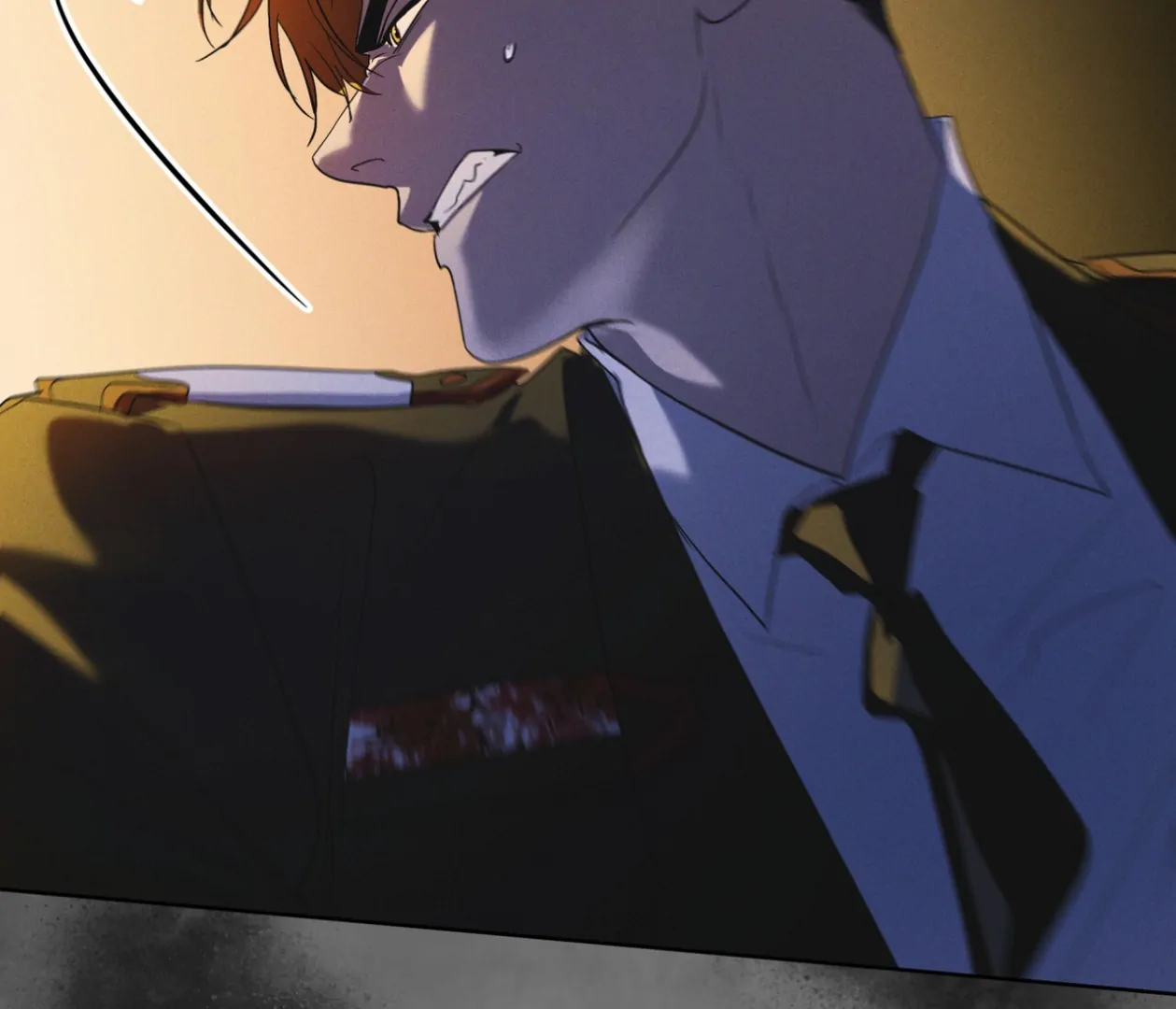 S3 RAINBOW CITY [HRVNDA] - Chapter 78 manhwa