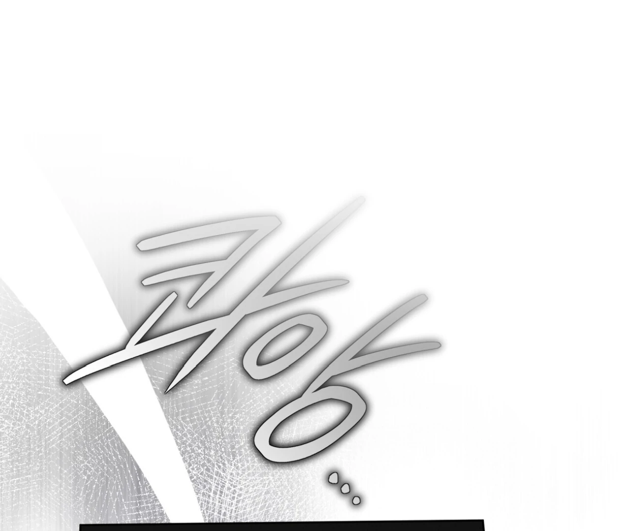 S3 RAINBOW CITY [HRVNDA] - Chapter 78 manhwa