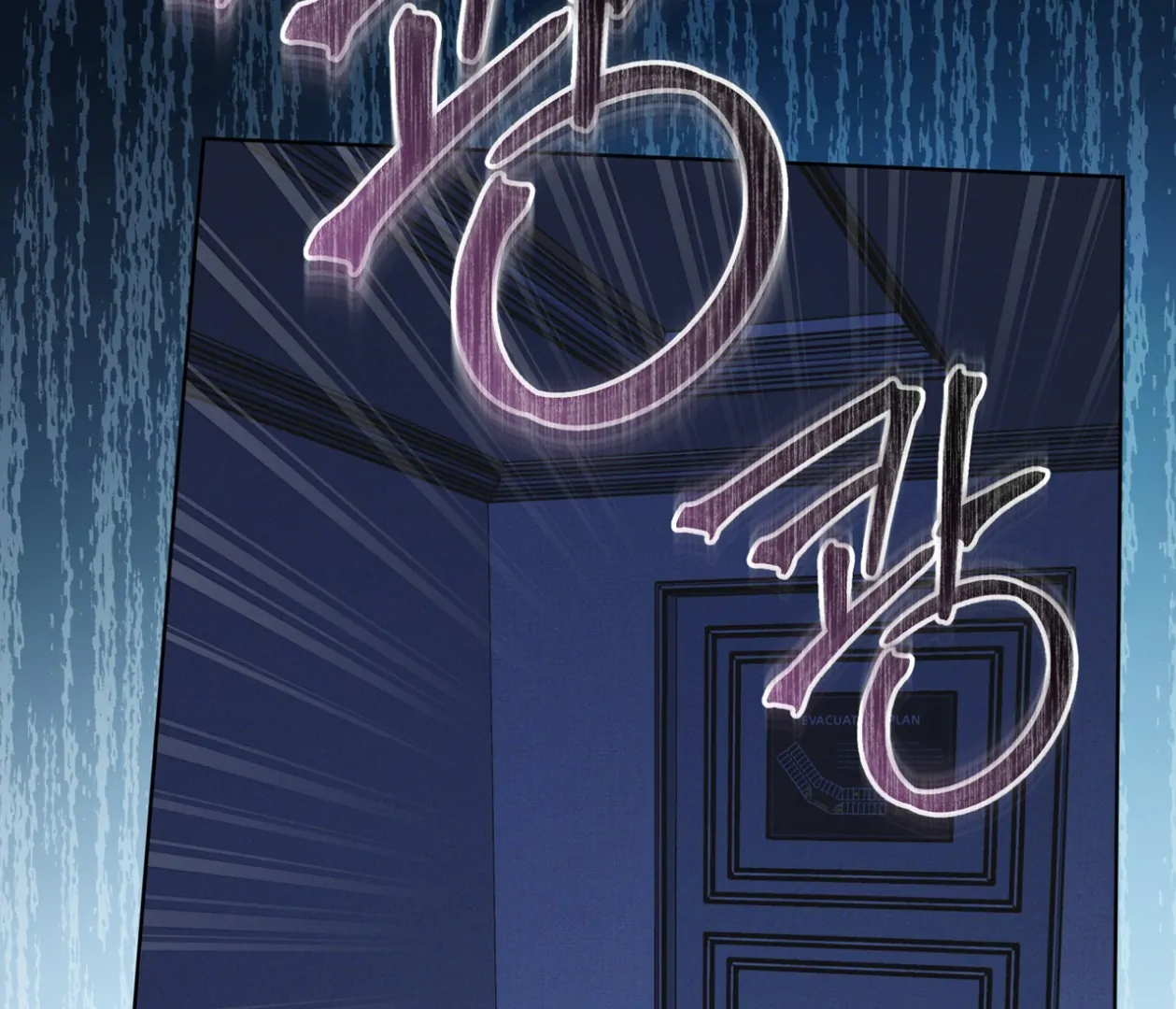 S3 RAINBOW CITY [HRVNDA] - Chapter 78 manhwa