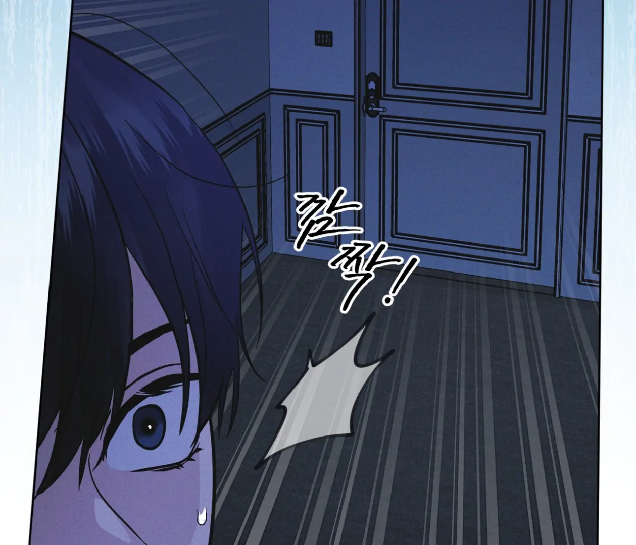 S3 RAINBOW CITY [HRVNDA] - Chapter 78 manhwa