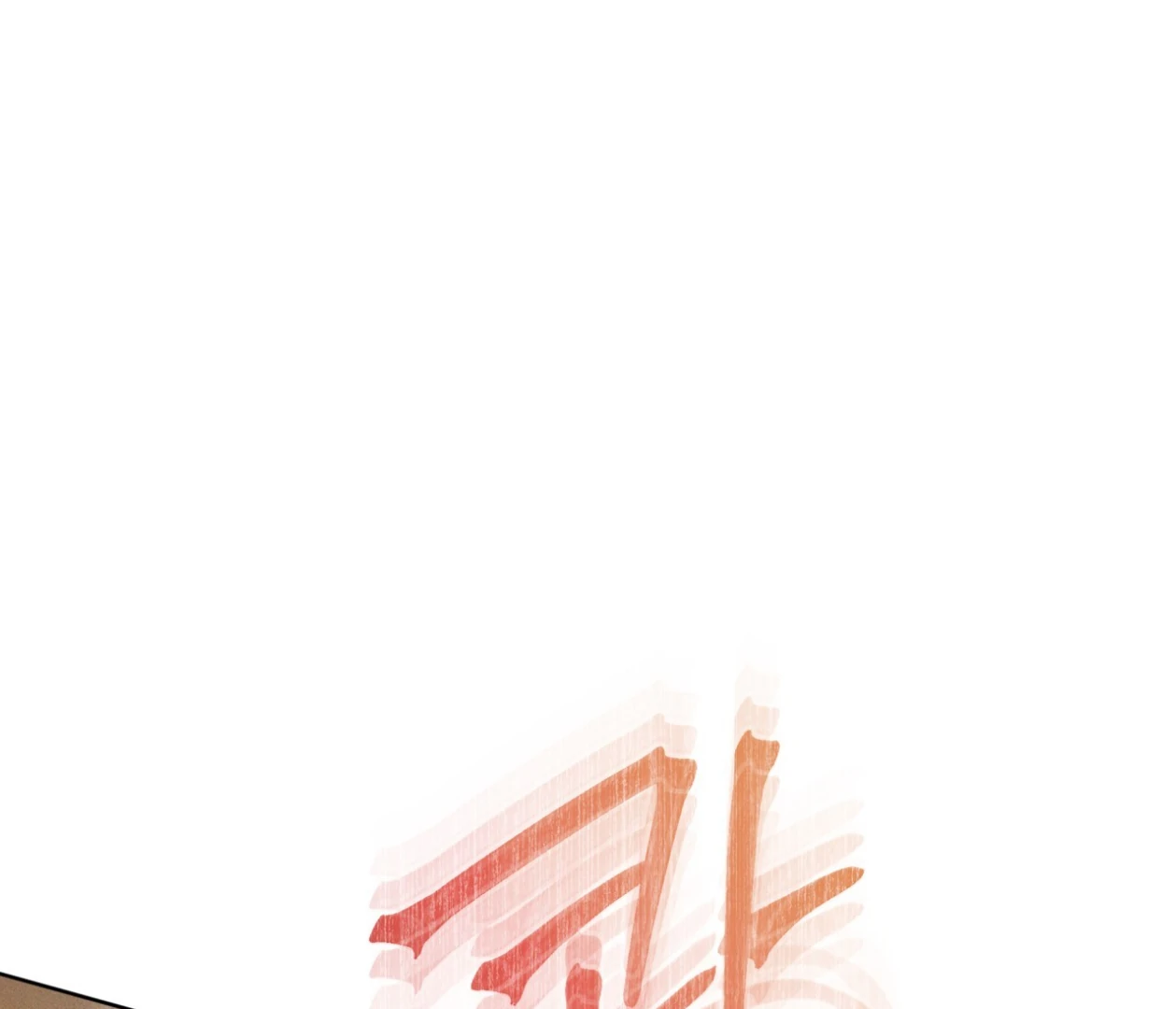 S3 RAINBOW CITY [HRVNDA] - Chapter 78 manhwa