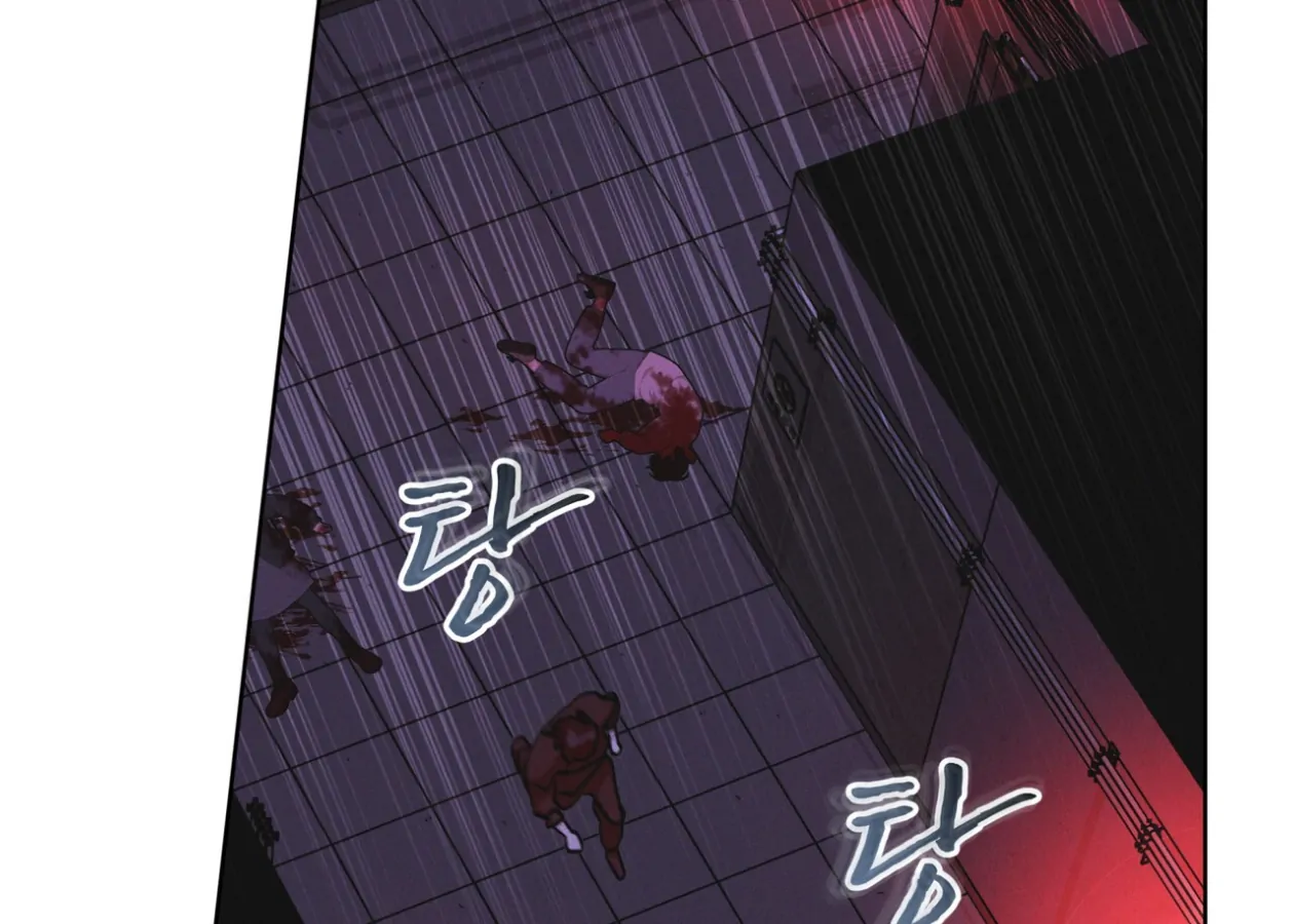 S3 RAINBOW CITY [HRVNDA] - Chapter 78 manhwa
