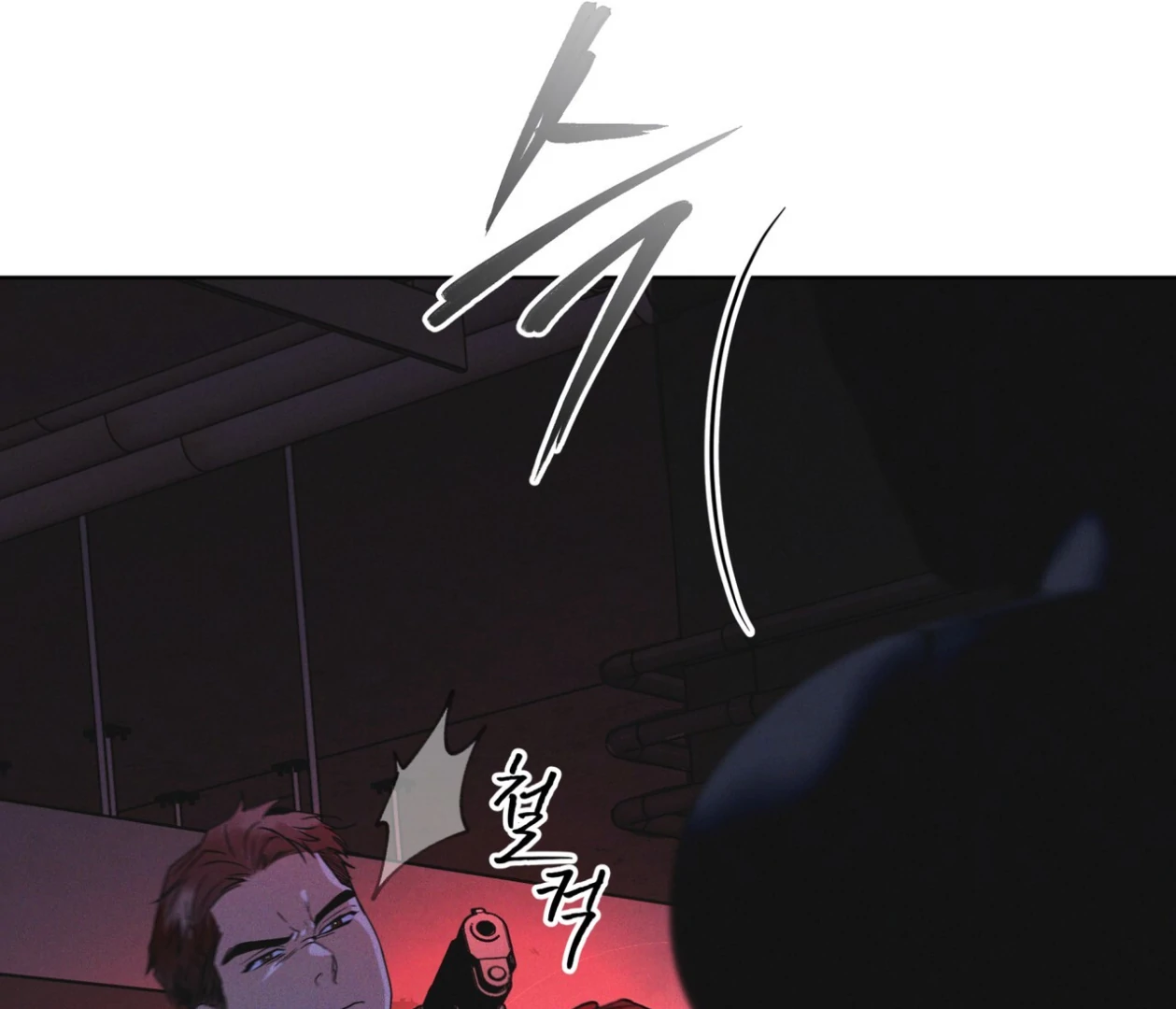 S3 RAINBOW CITY [HRVNDA] - Chapter 78 manhwa