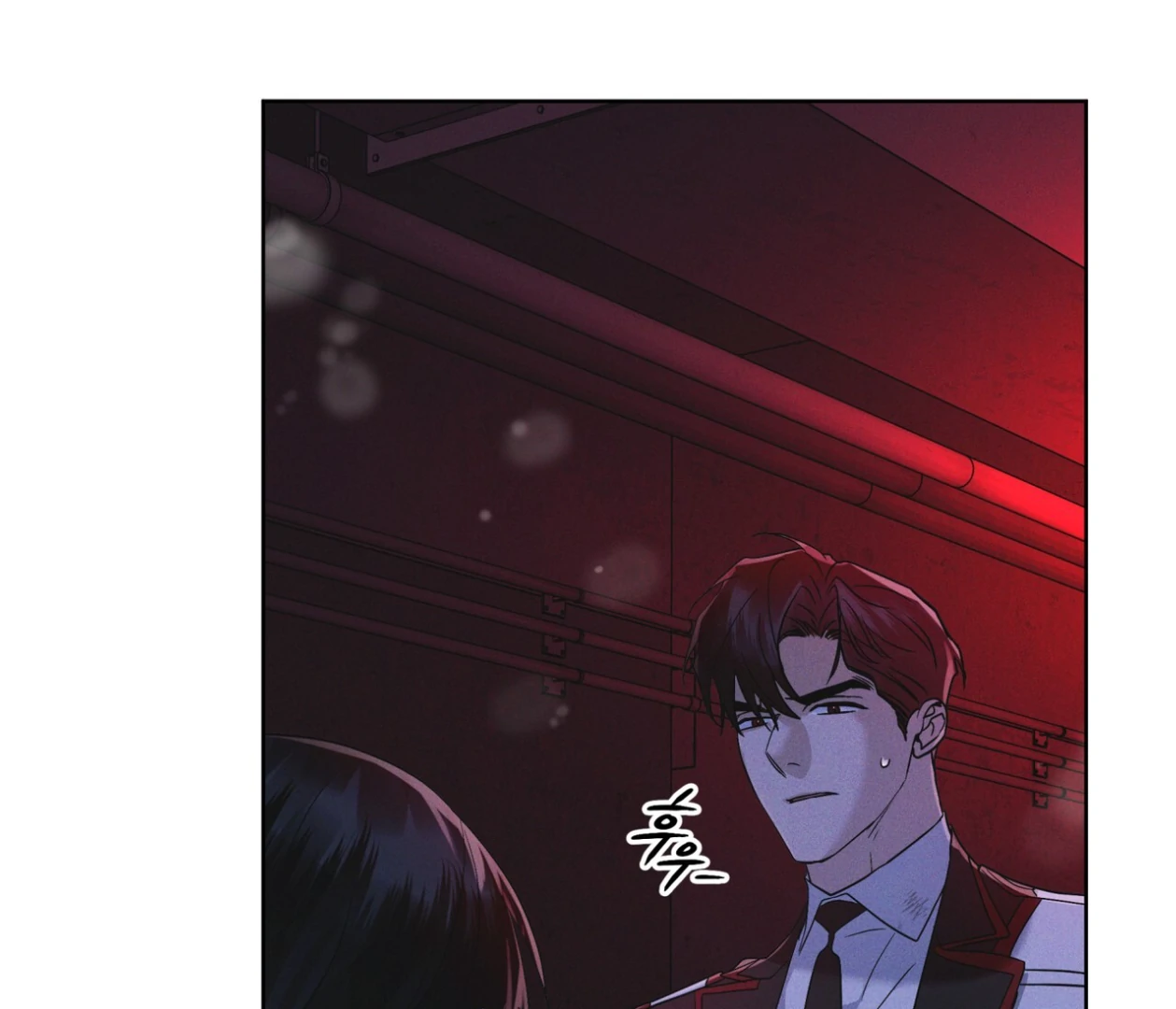 S3 RAINBOW CITY [HRVNDA] - Chapter 78 manhwa