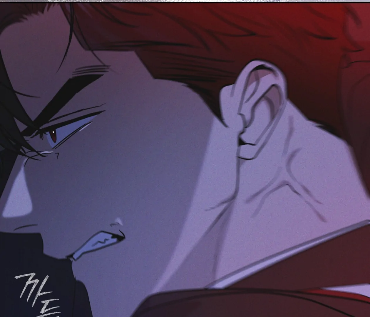 S3 RAINBOW CITY [HRVNDA] - Chapter 78 manhwa