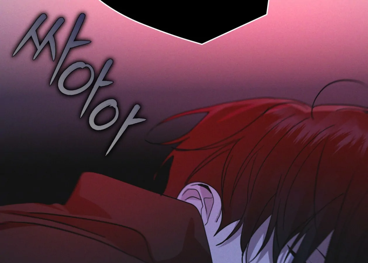 S3 RAINBOW CITY [HRVNDA] - Chapter 78 manhwa