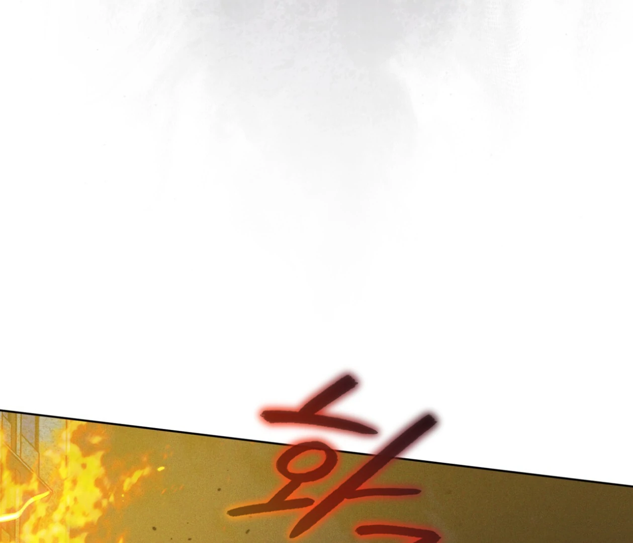 S3 RAINBOW CITY [HRVNDA] - Chapter 78 manhwa