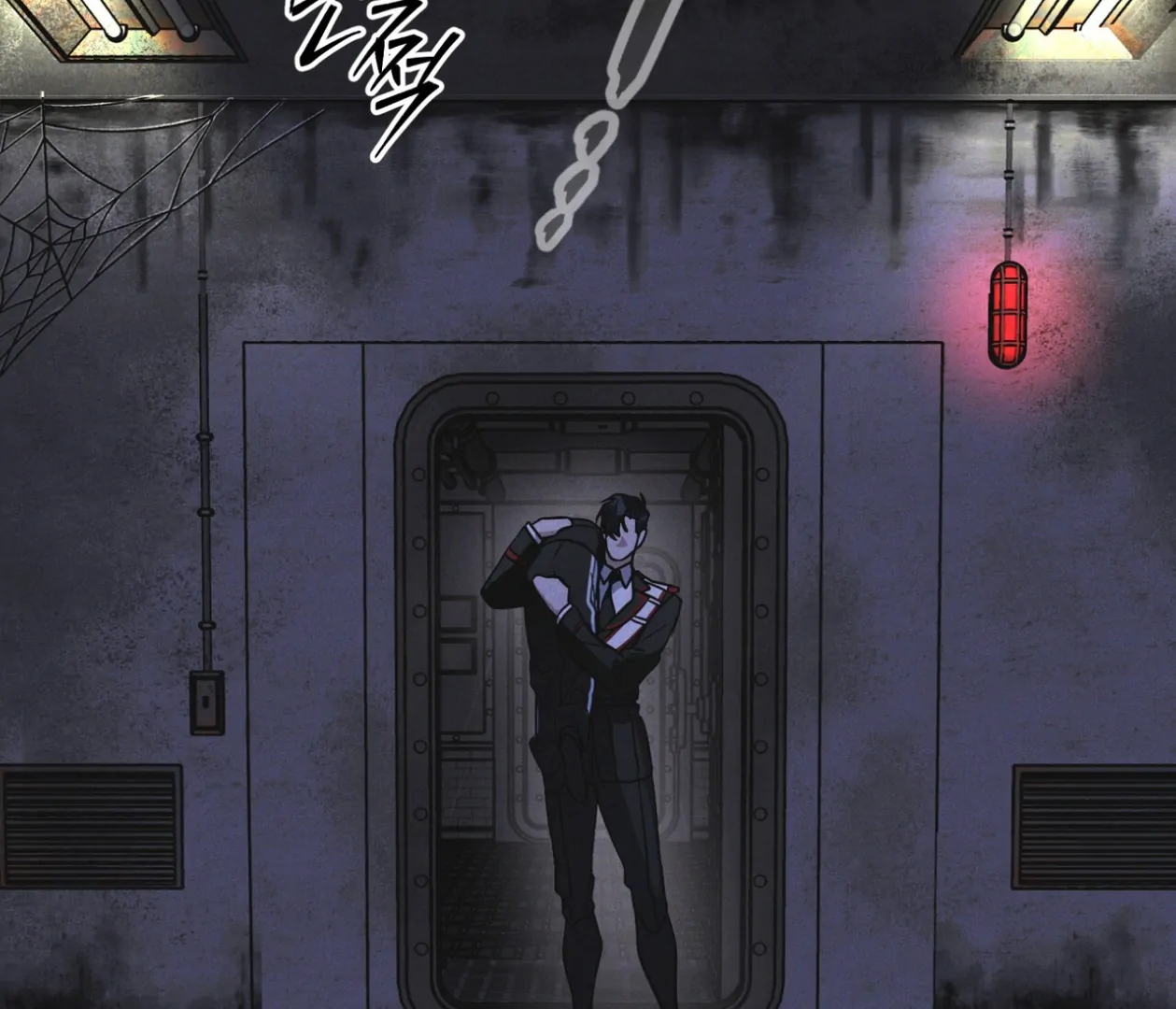 S3 RAINBOW CITY [HRVNDA] - Chapter 78 manhwa