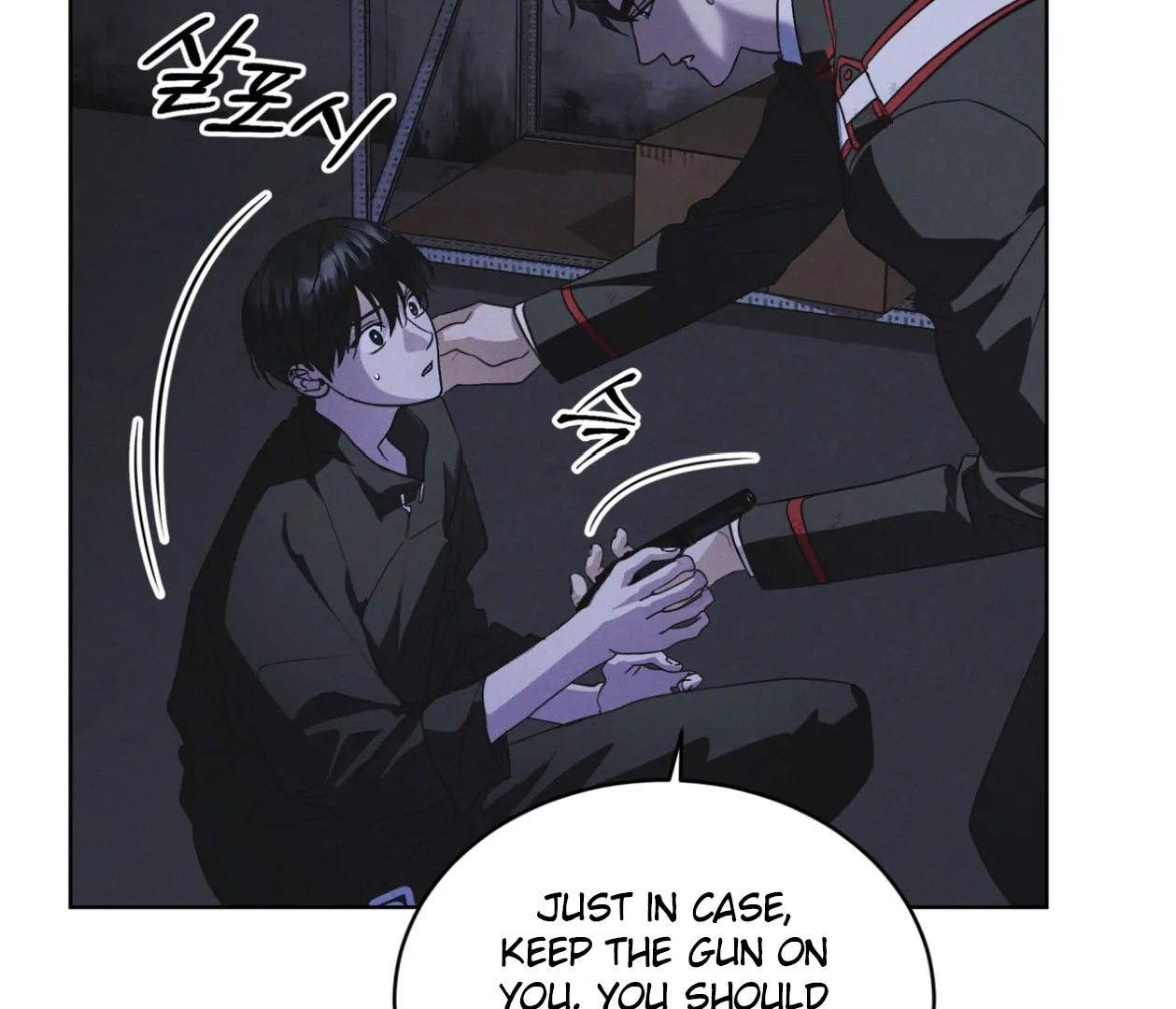 S3 RAINBOW CITY [HRVNDA] - Chapter 78 manhwa