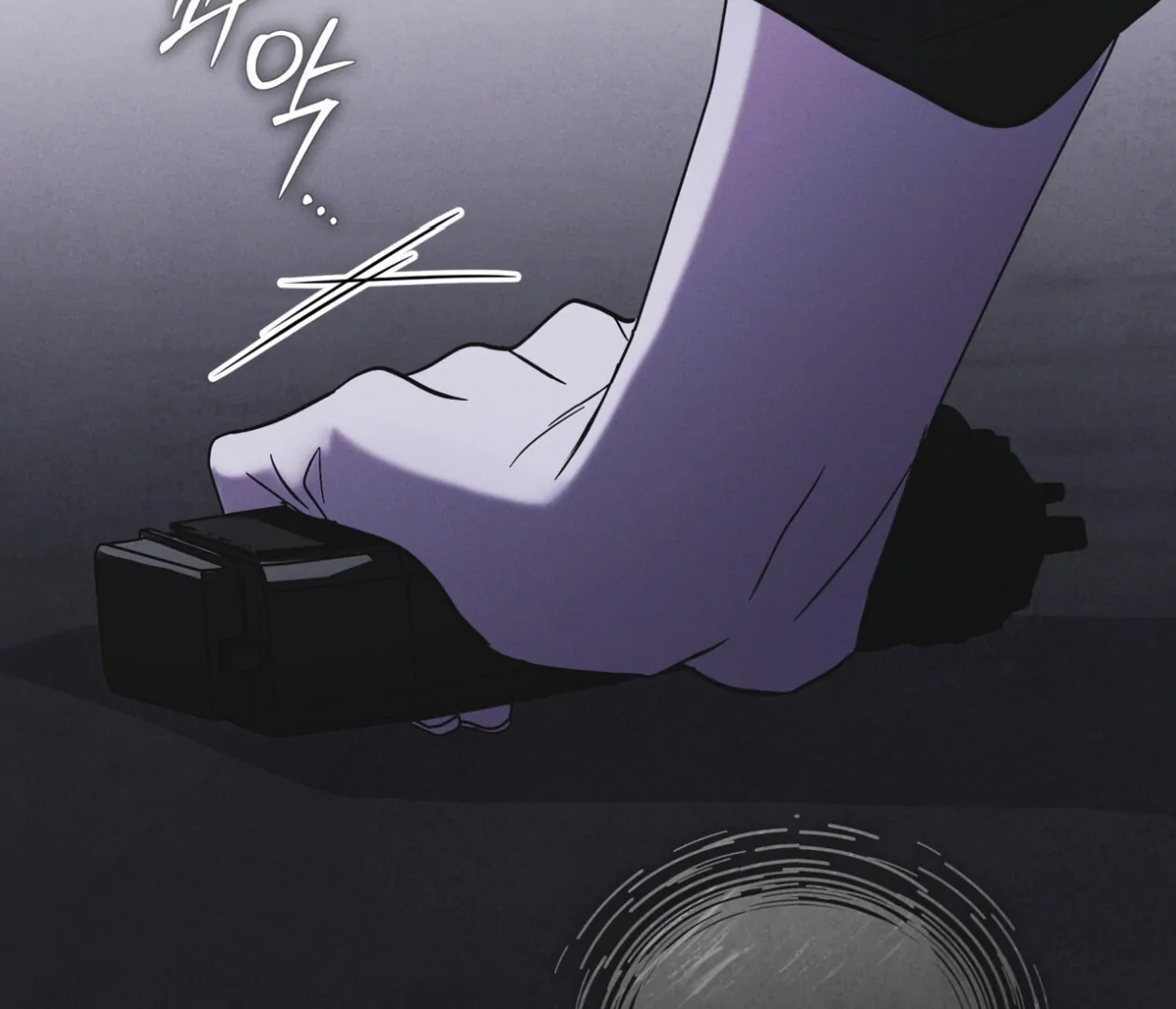 S3 RAINBOW CITY [HRVNDA] - Chapter 78 manhwa