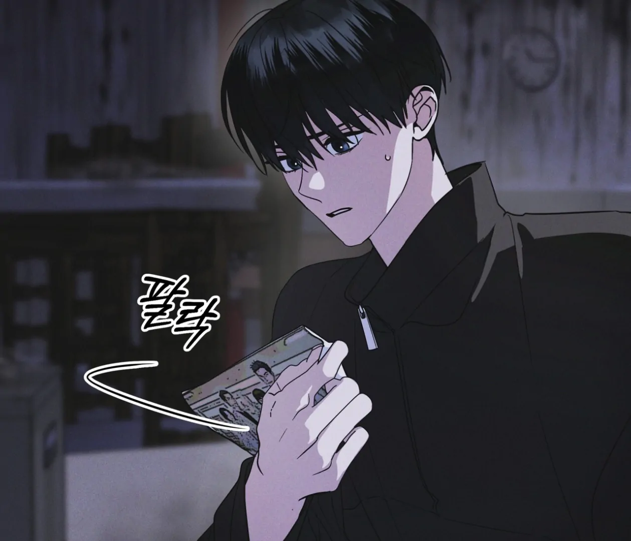 S3 RAINBOW CITY [HRVNDA] - Chapter 79 manhwa