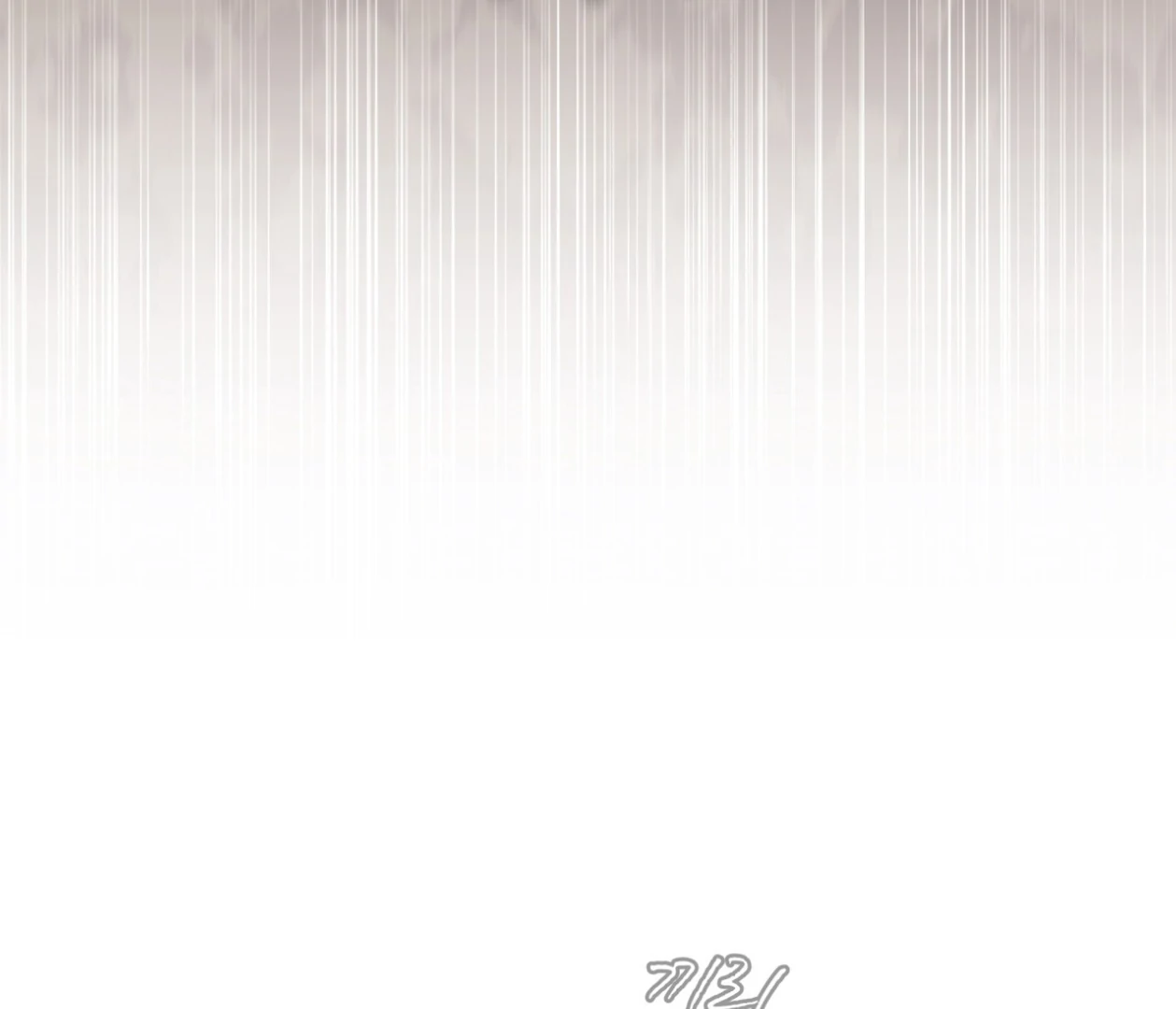 S3 RAINBOW CITY [HRVNDA] - Chapter 79 manhwa