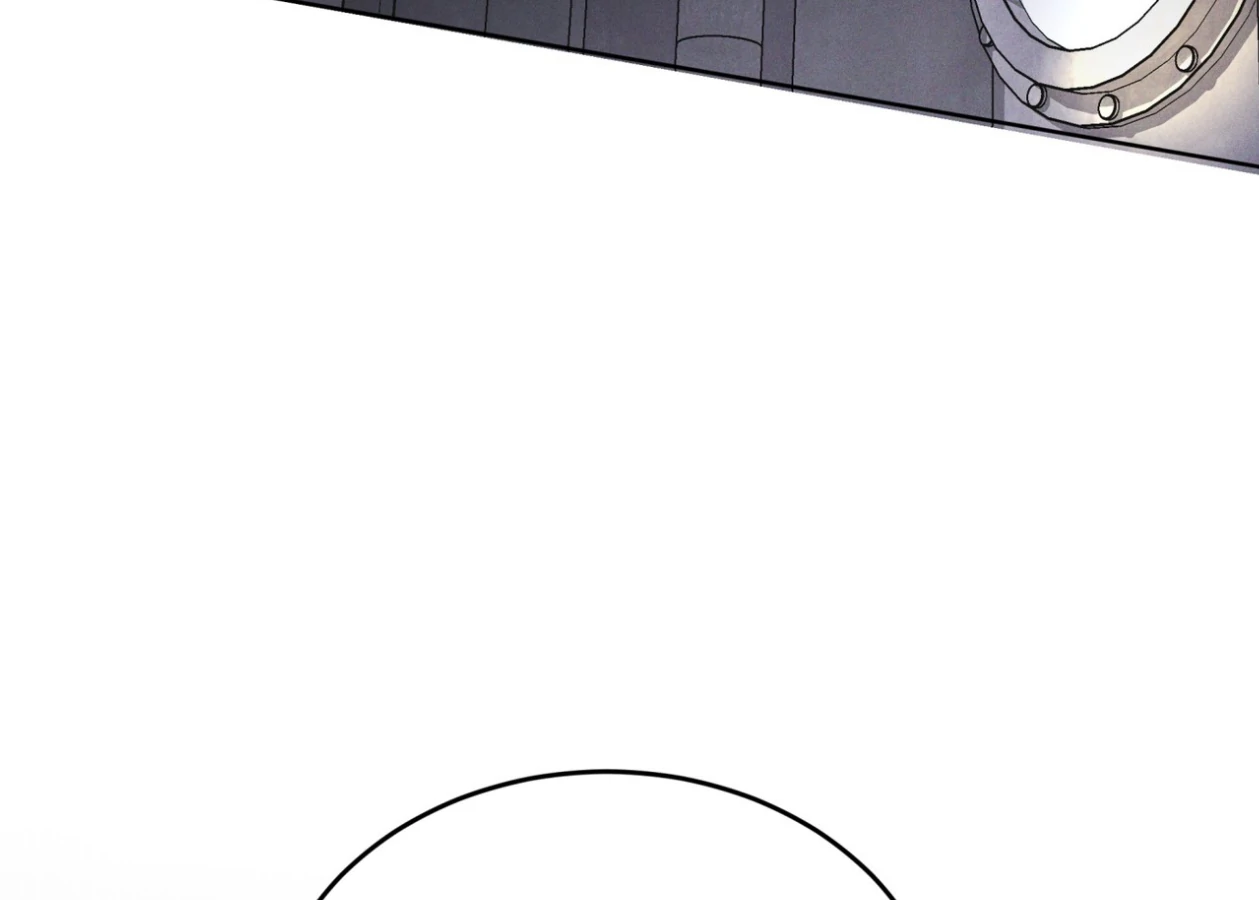 S3 RAINBOW CITY [HRVNDA] - Chapter 79 manhwa