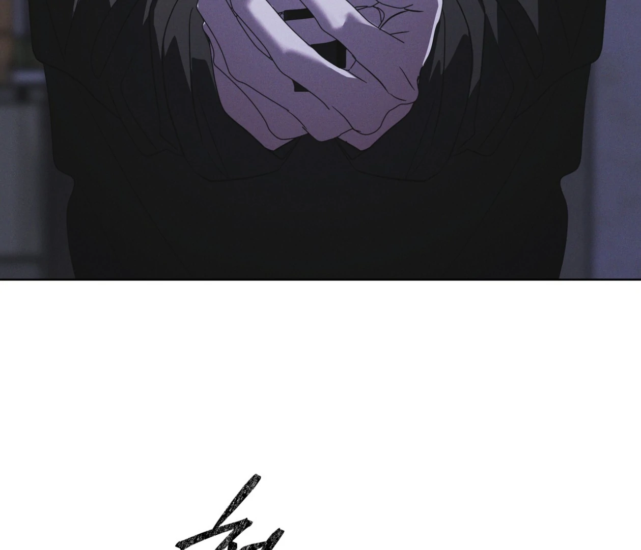 S3 RAINBOW CITY [HRVNDA] - Chapter 79 manhwa