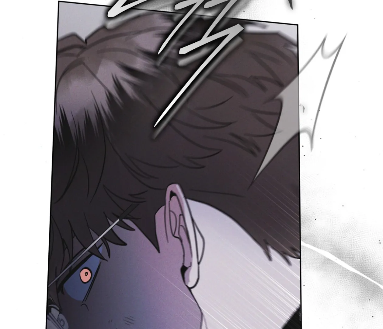 S3 RAINBOW CITY [HRVNDA] - Chapter 79 manhwa