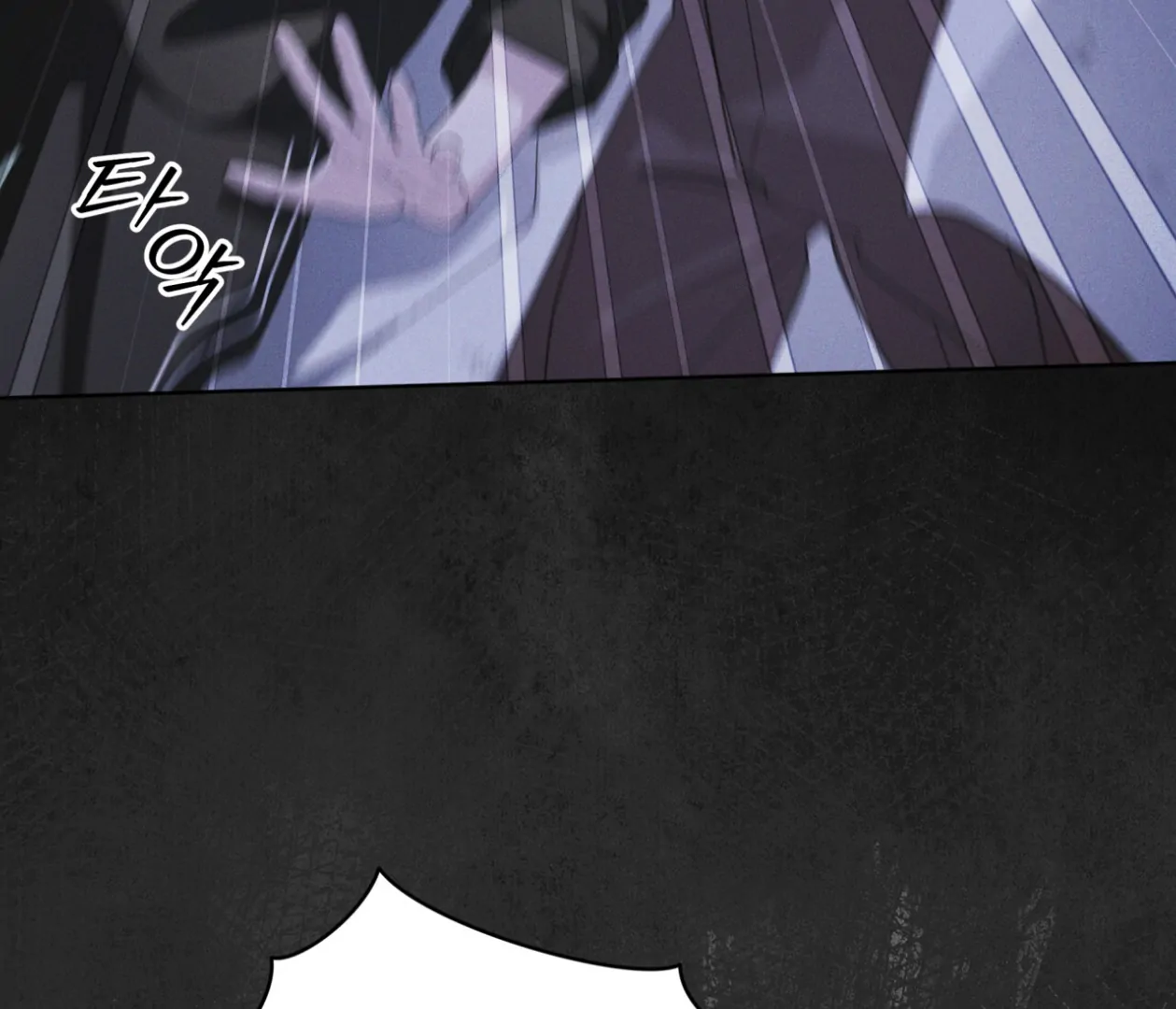 S3 RAINBOW CITY [HRVNDA] - Chapter 79 manhwa