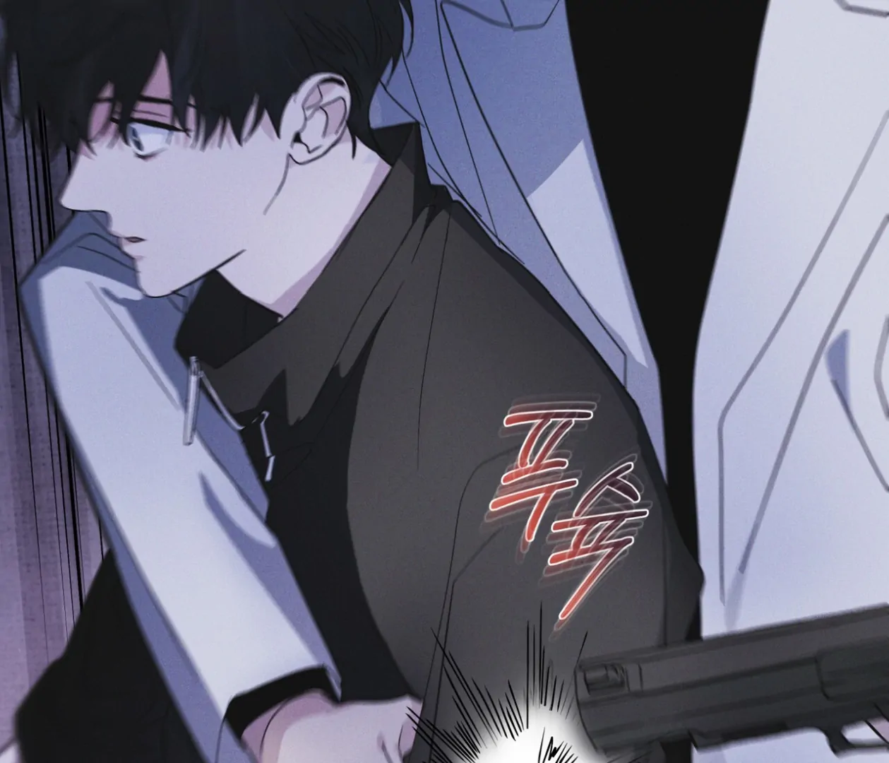 S3 RAINBOW CITY [HRVNDA] - Chapter 79 manhwa