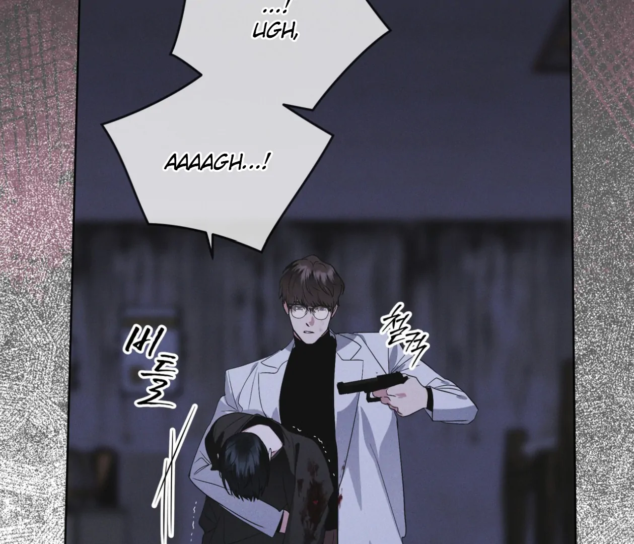 S3 RAINBOW CITY [HRVNDA] - Chapter 79 manhwa