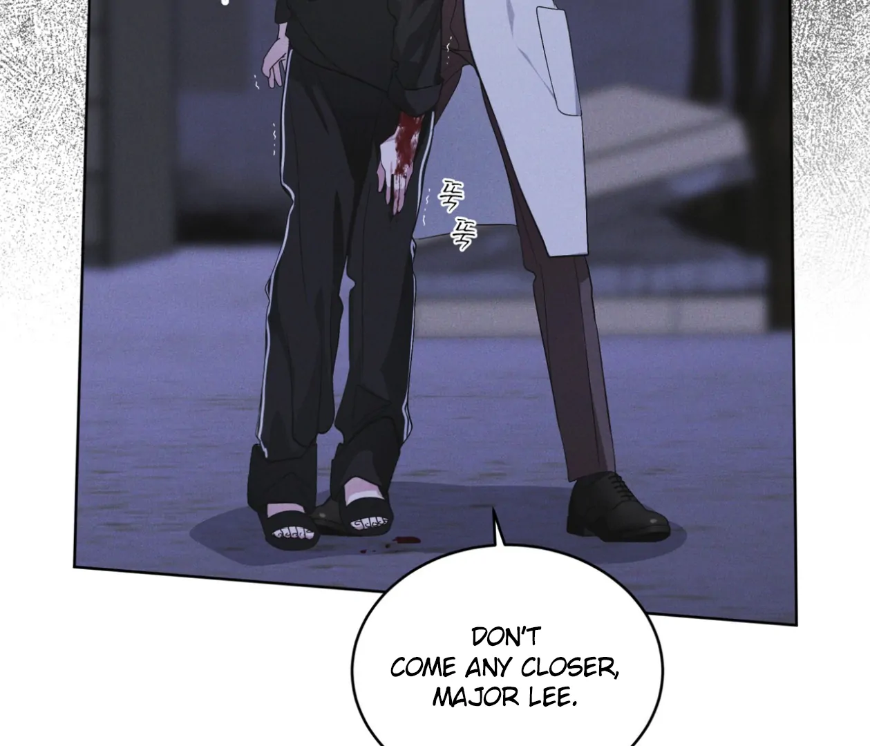 S3 RAINBOW CITY [HRVNDA] - Chapter 79 manhwa