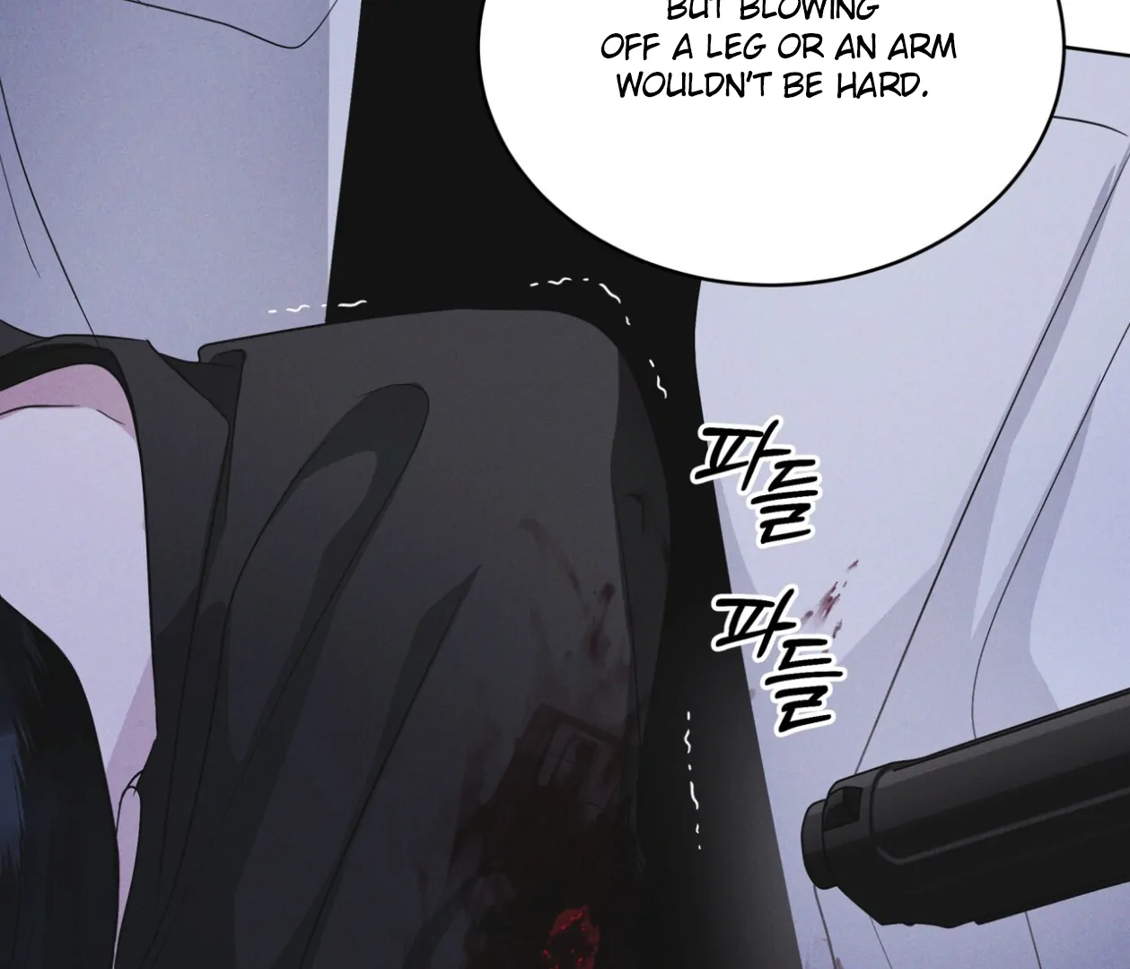S3 RAINBOW CITY [HRVNDA] - Chapter 79 manhwa