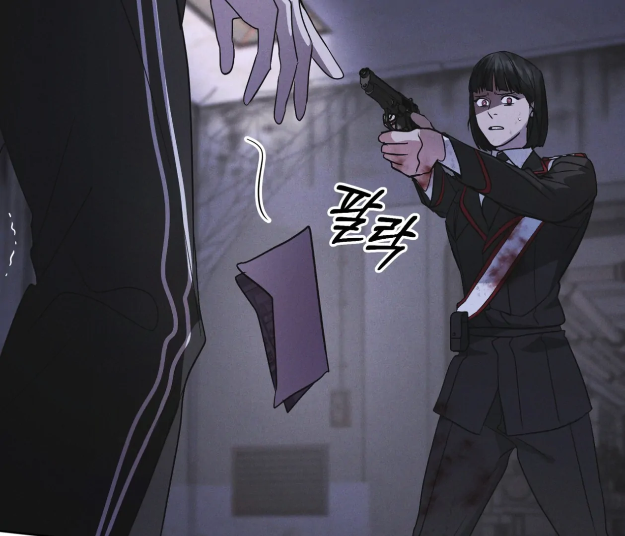 S3 RAINBOW CITY [HRVNDA] - Chapter 79 manhwa
