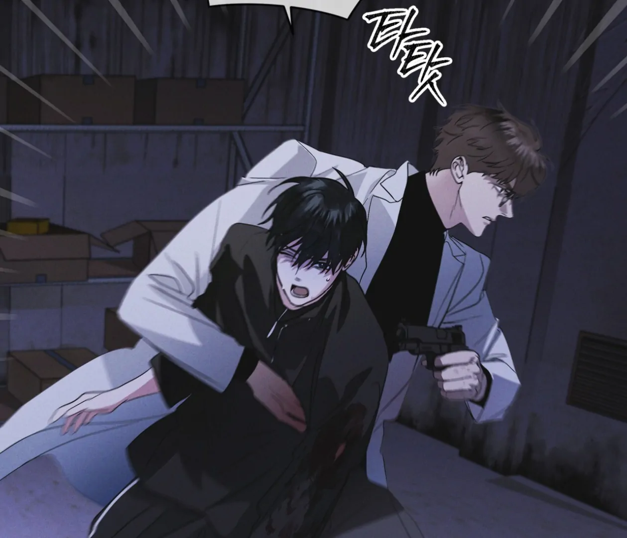 S3 RAINBOW CITY [HRVNDA] - Chapter 79 manhwa