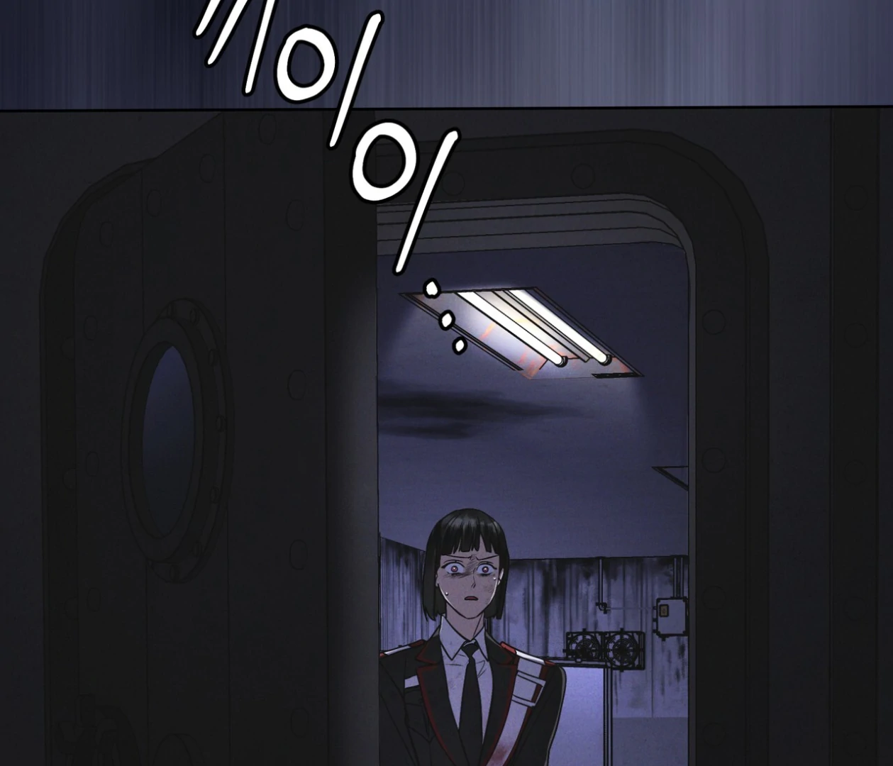 S3 RAINBOW CITY [HRVNDA] - Chapter 79 manhwa