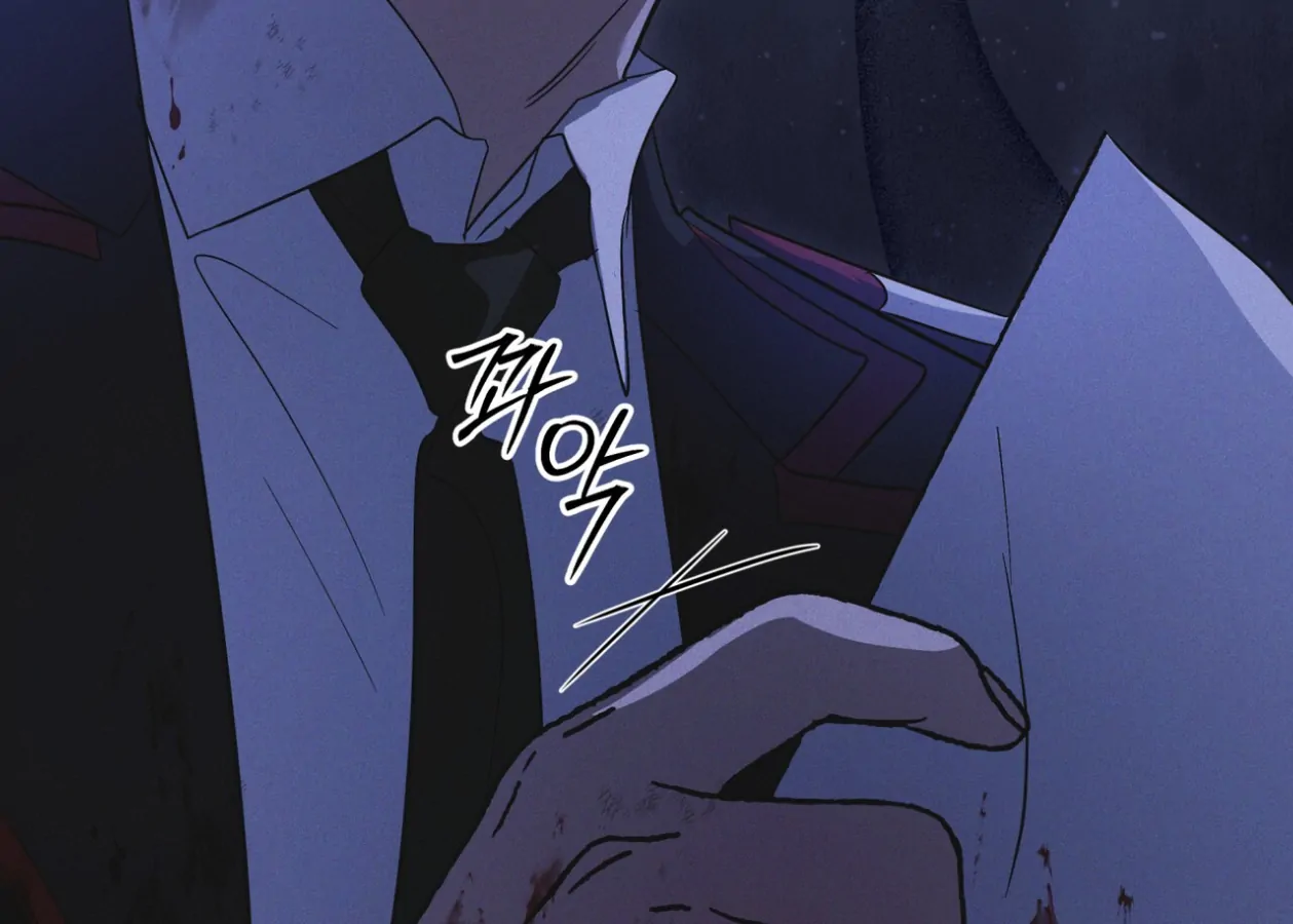 S3 RAINBOW CITY [HRVNDA] - Chapter 79 manhwa