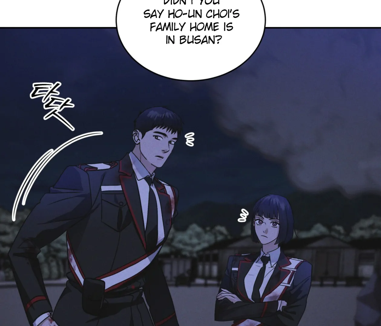 S3 RAINBOW CITY [HRVNDA] - Chapter 79 manhwa