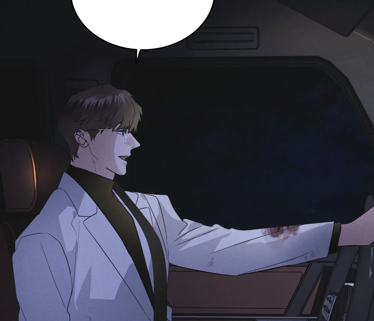S3 RAINBOW CITY [HRVNDA] - Chapter 80 manhwa