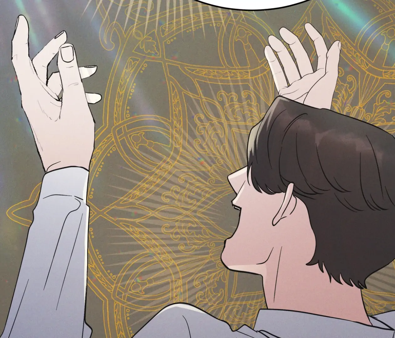 S3 RAINBOW CITY [HRVNDA] - Chapter 80 manhwa