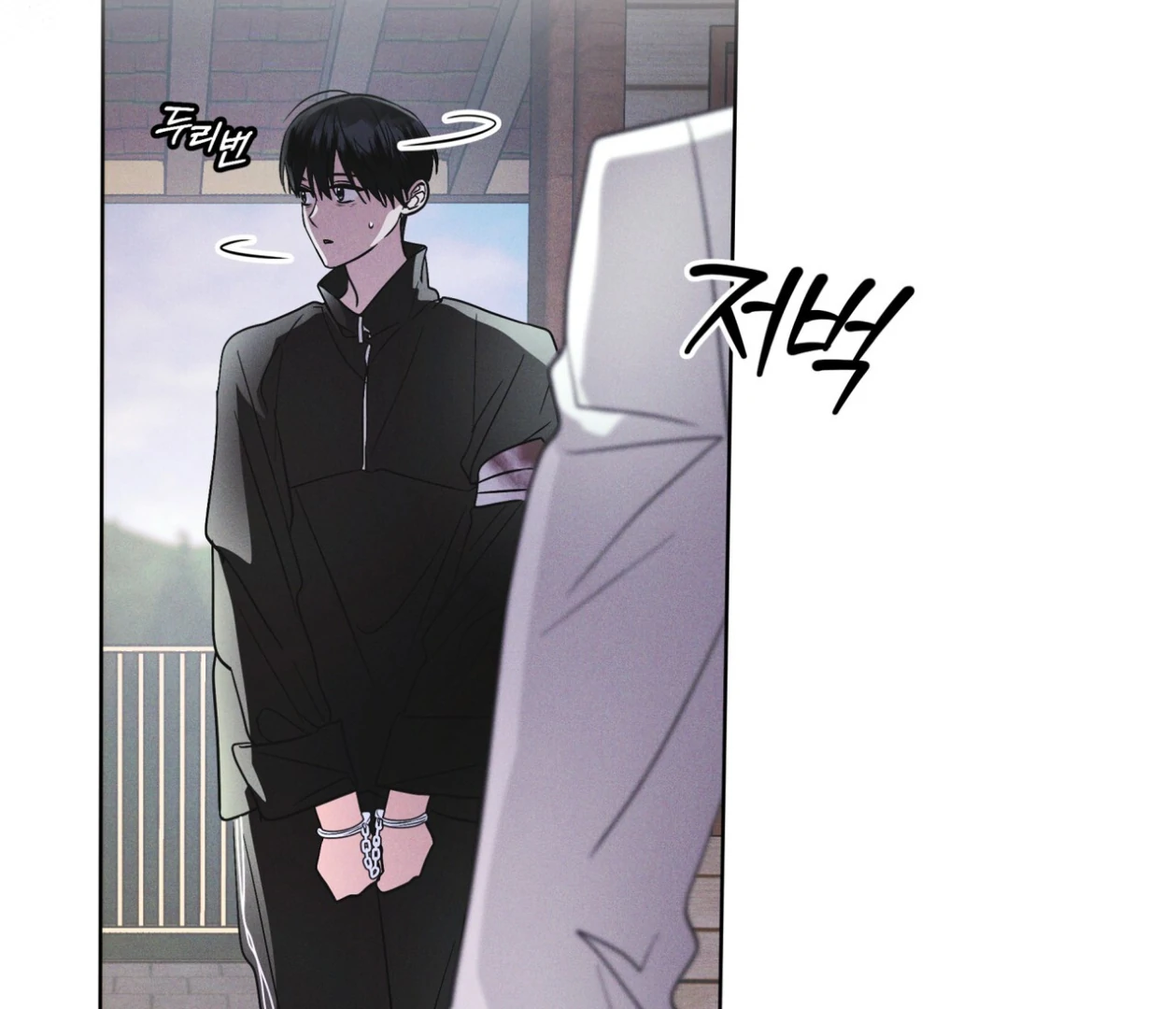 S3 RAINBOW CITY [HRVNDA] - Chapter 80 manhwa