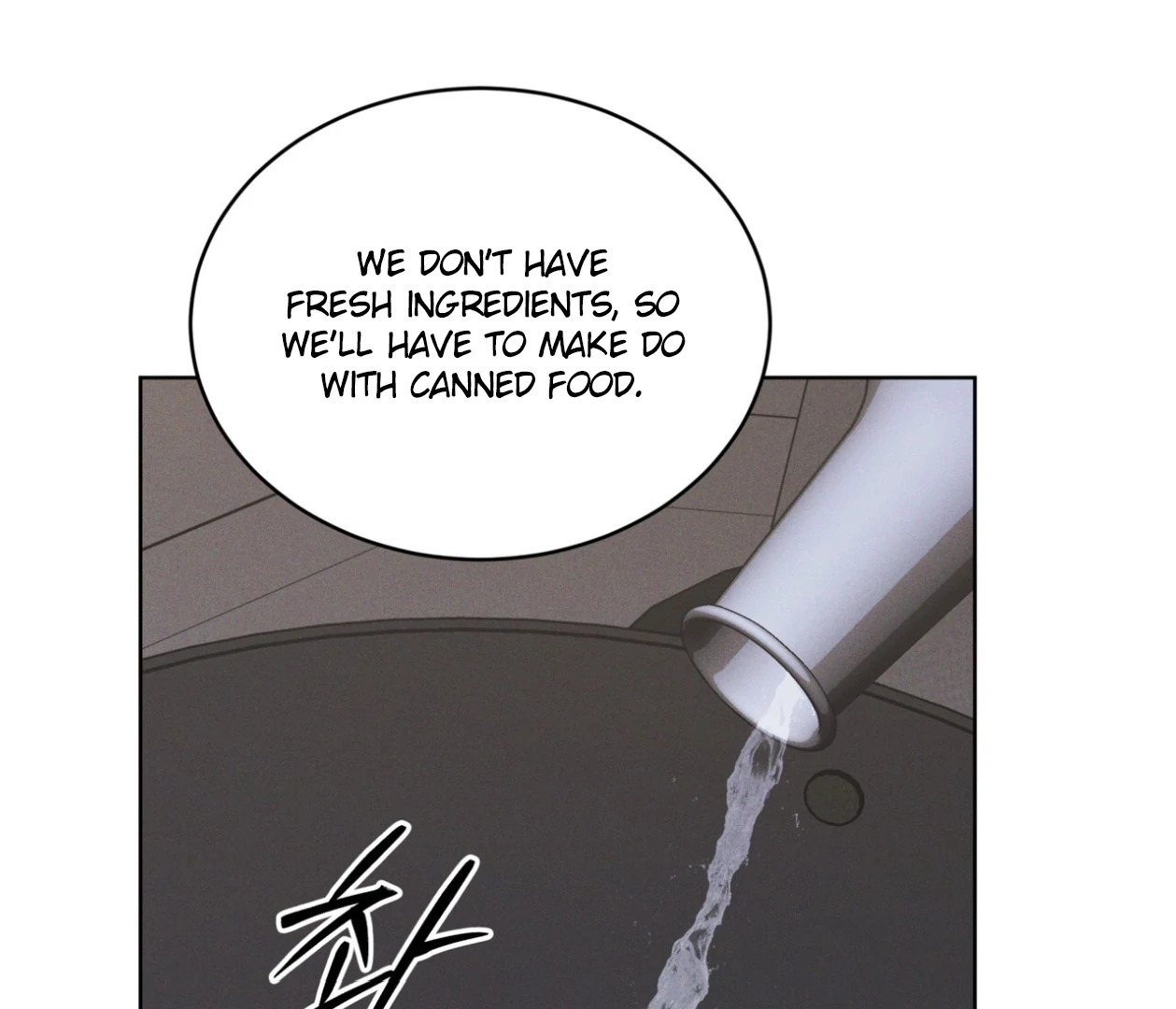 S3 RAINBOW CITY [HRVNDA] - Chapter 80 manhwa