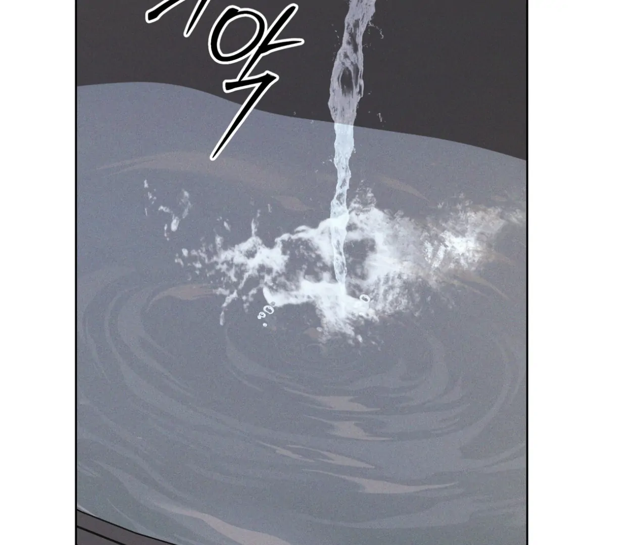 S3 RAINBOW CITY [HRVNDA] - Chapter 80 manhwa