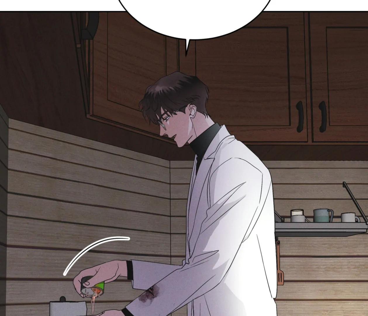 S3 RAINBOW CITY [HRVNDA] - Chapter 80 manhwa