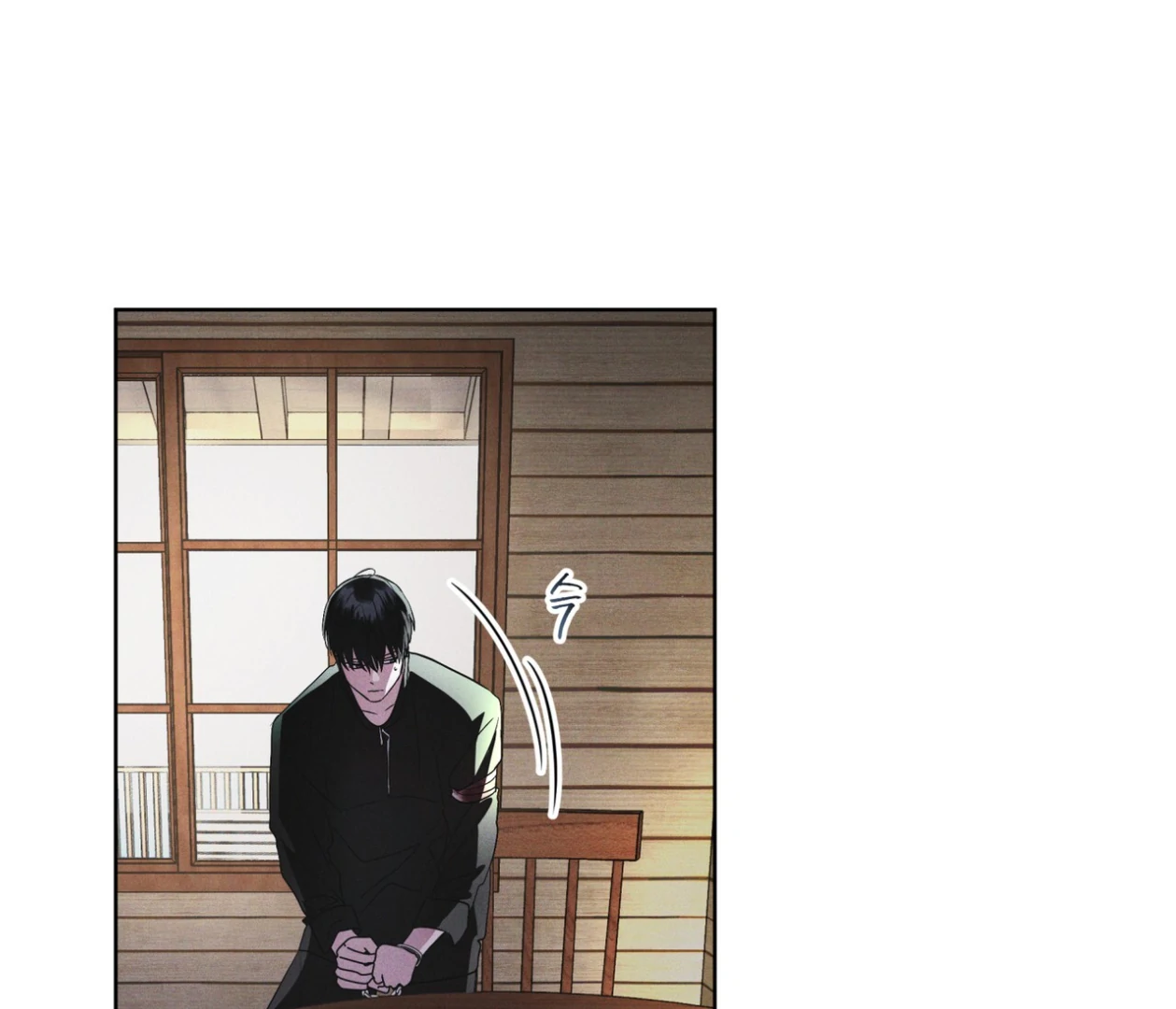 S3 RAINBOW CITY [HRVNDA] - Chapter 80 manhwa