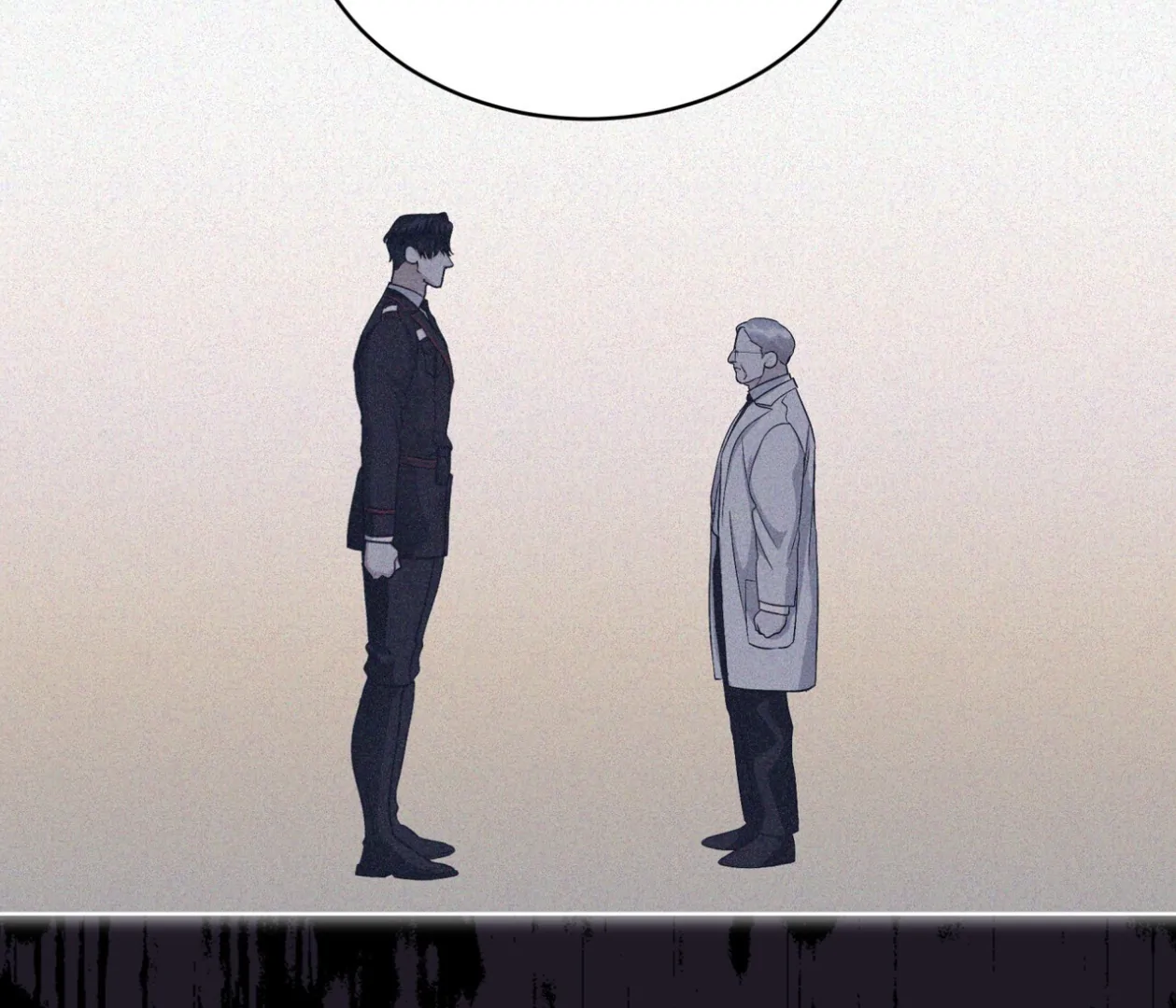 S3 RAINBOW CITY [HRVNDA] - Chapter 80 manhwa