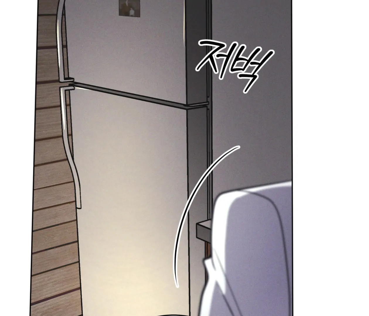 S3 RAINBOW CITY [HRVNDA] - Chapter 80 manhwa