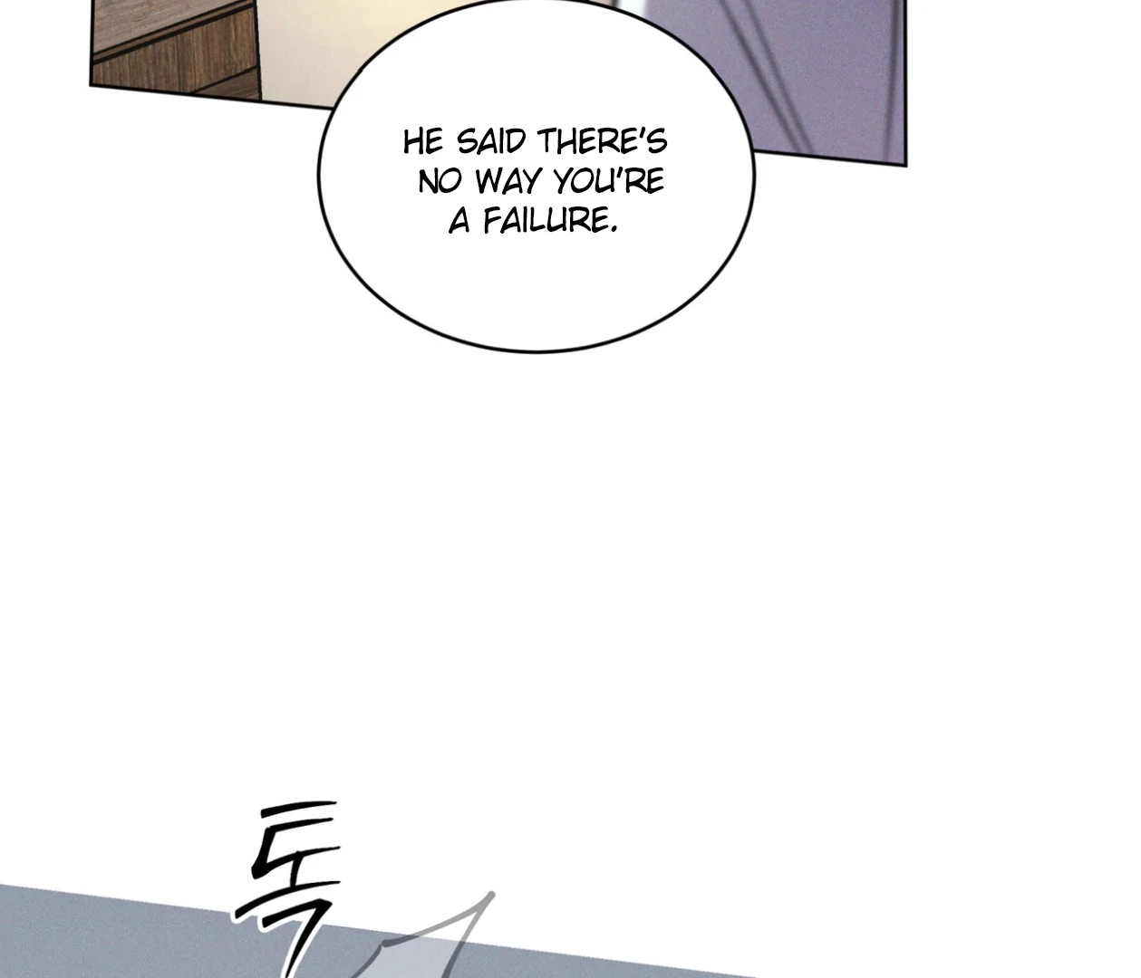 S3 RAINBOW CITY [HRVNDA] - Chapter 80 manhwa