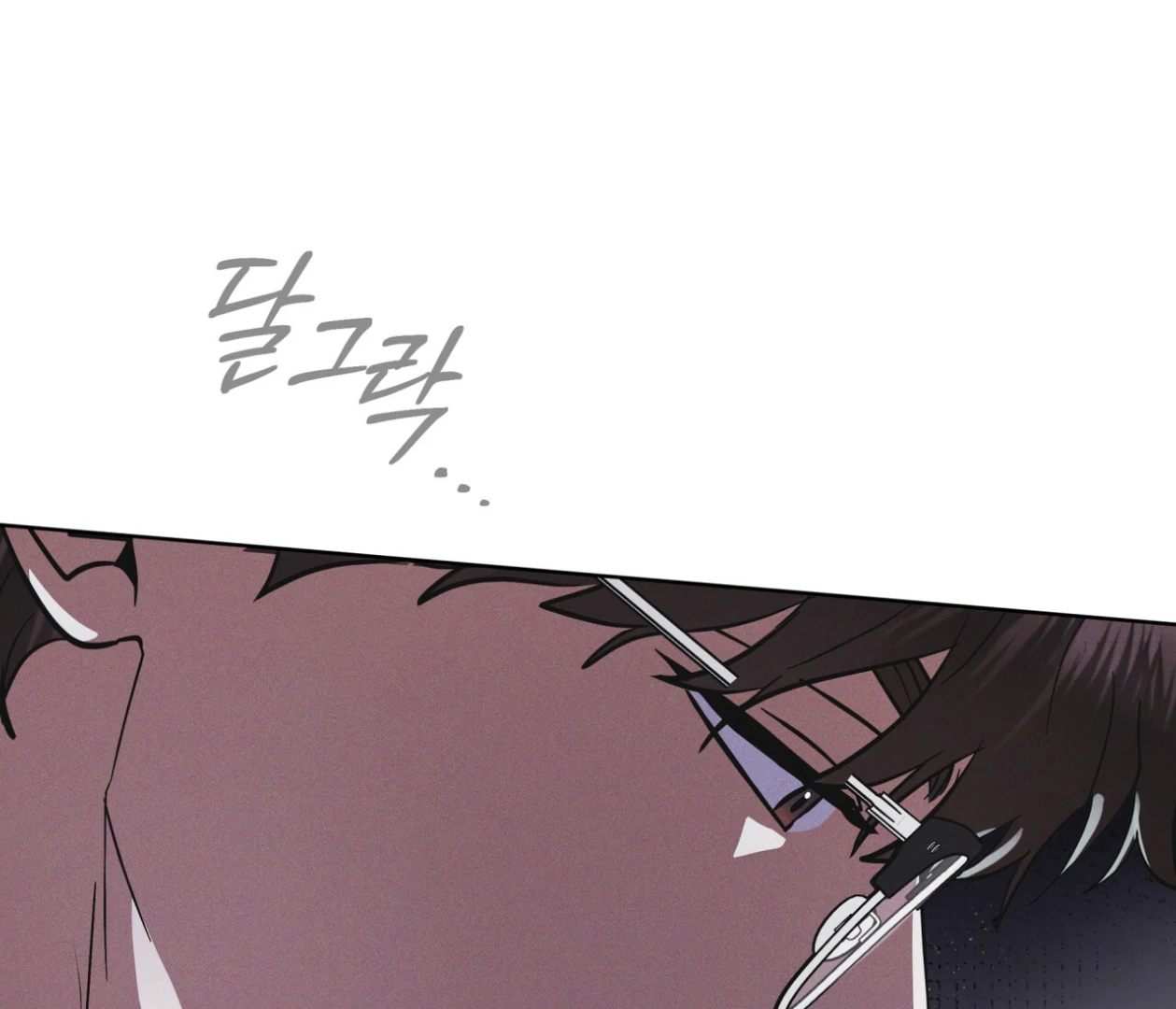 S3 RAINBOW CITY [HRVNDA] - Chapter 80 manhwa