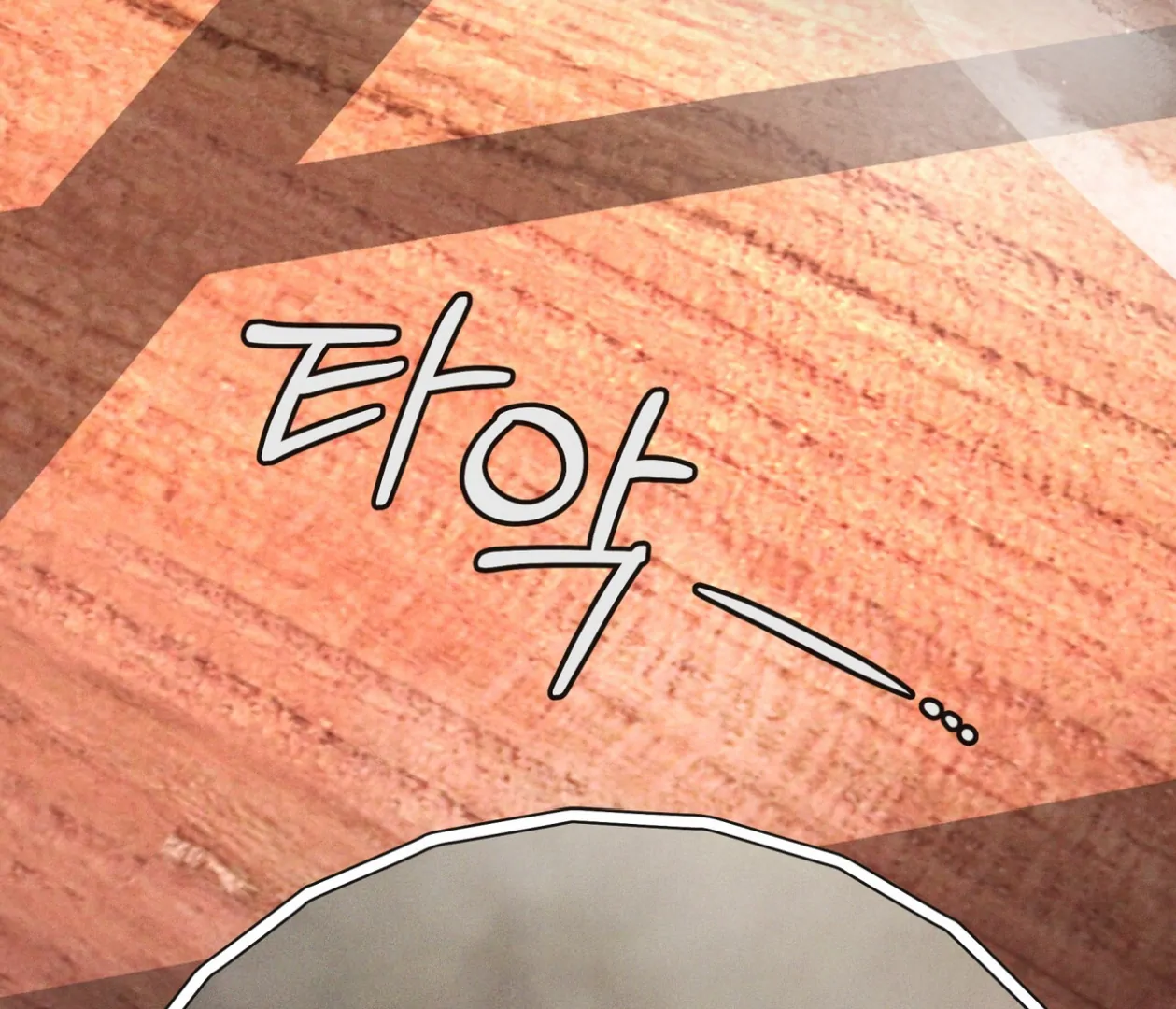 S3 RAINBOW CITY [HRVNDA] - Chapter 80 manhwa