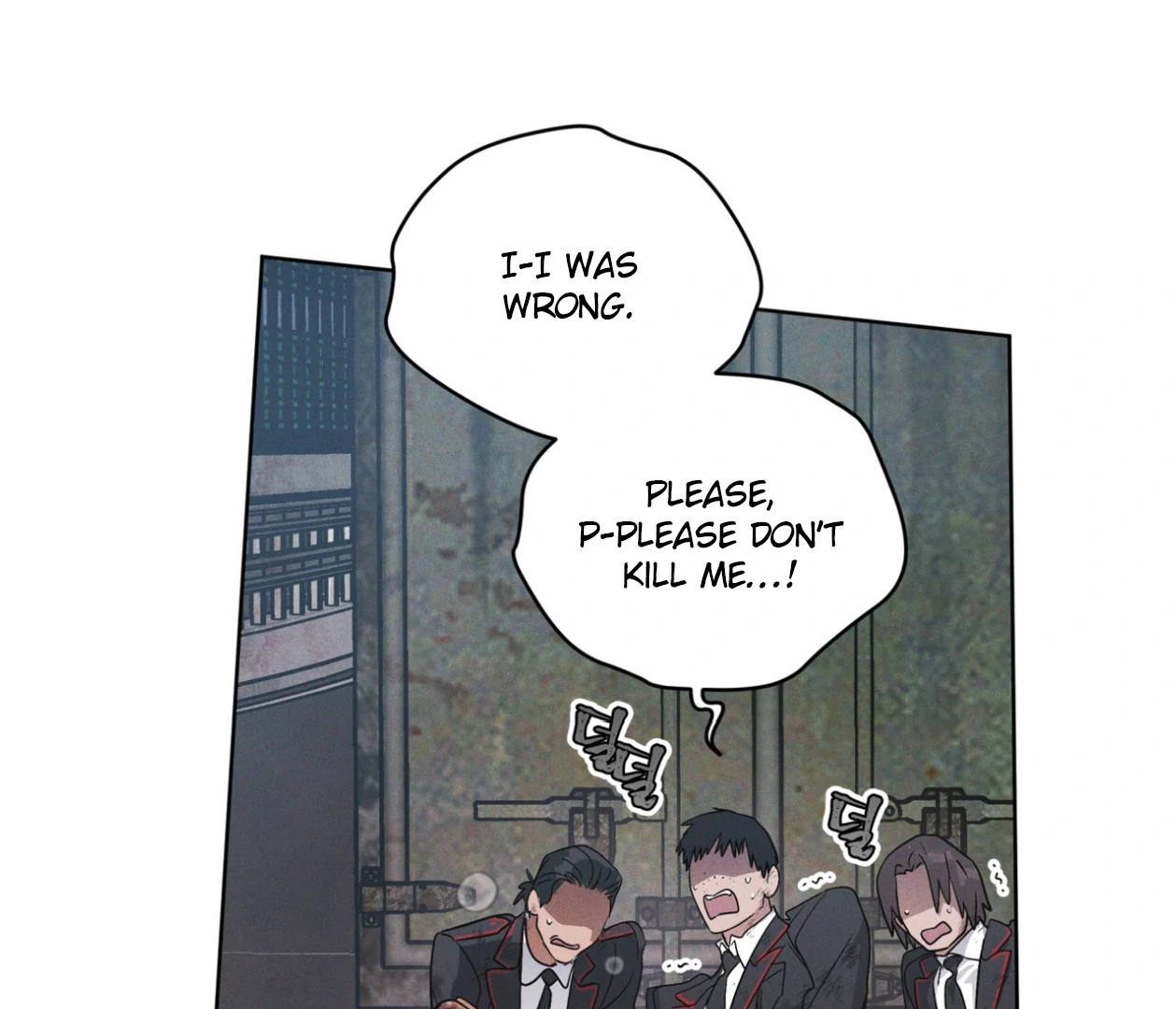 S3 RAINBOW CITY [HRVNDA] - Chapter 80 manhwa