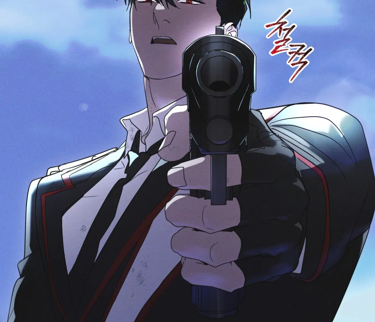 S3 RAINBOW CITY [HRVNDA] - Chapter 80 manhwa