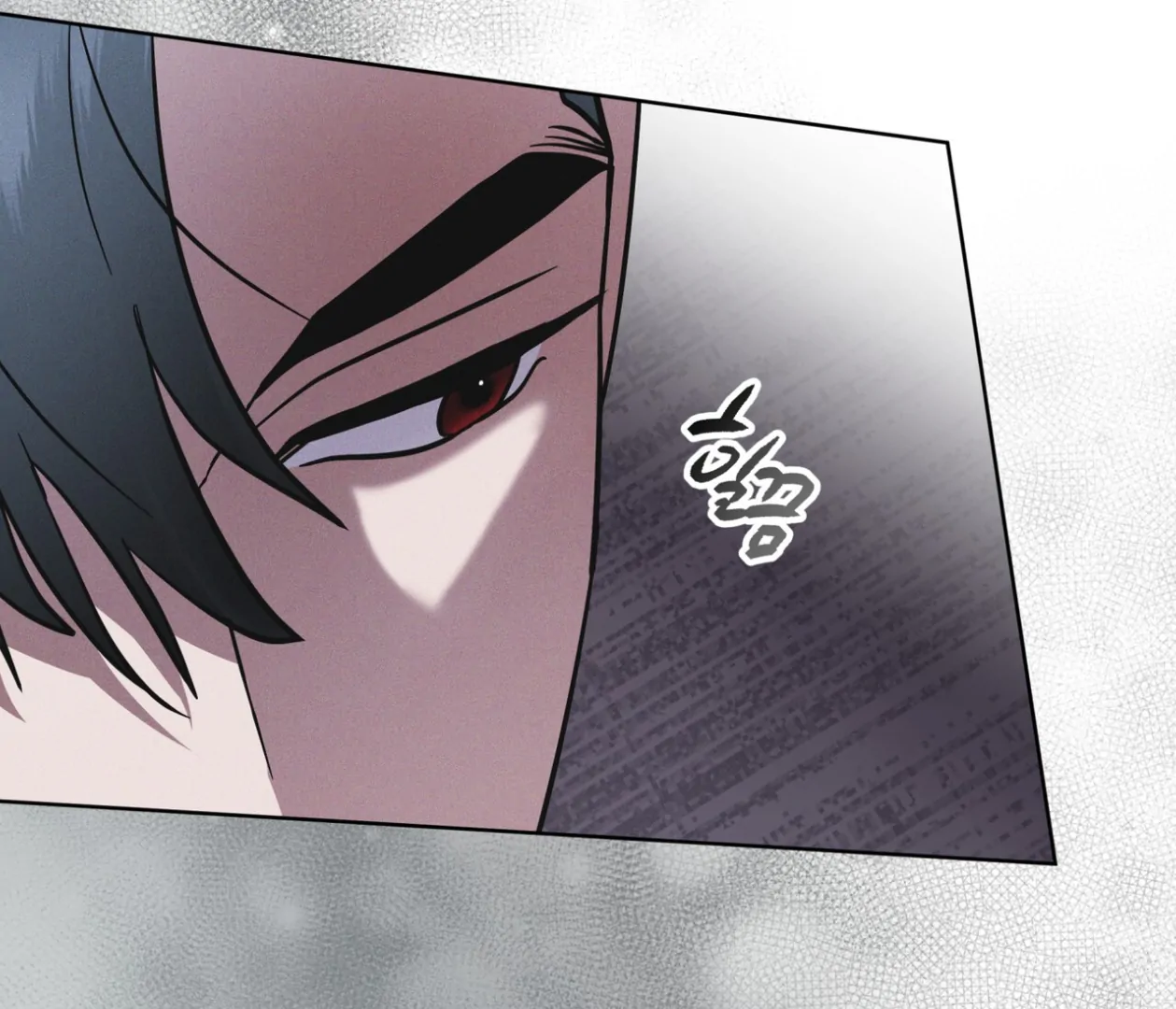 S3 RAINBOW CITY [HRVNDA] - Chapter 80 manhwa
